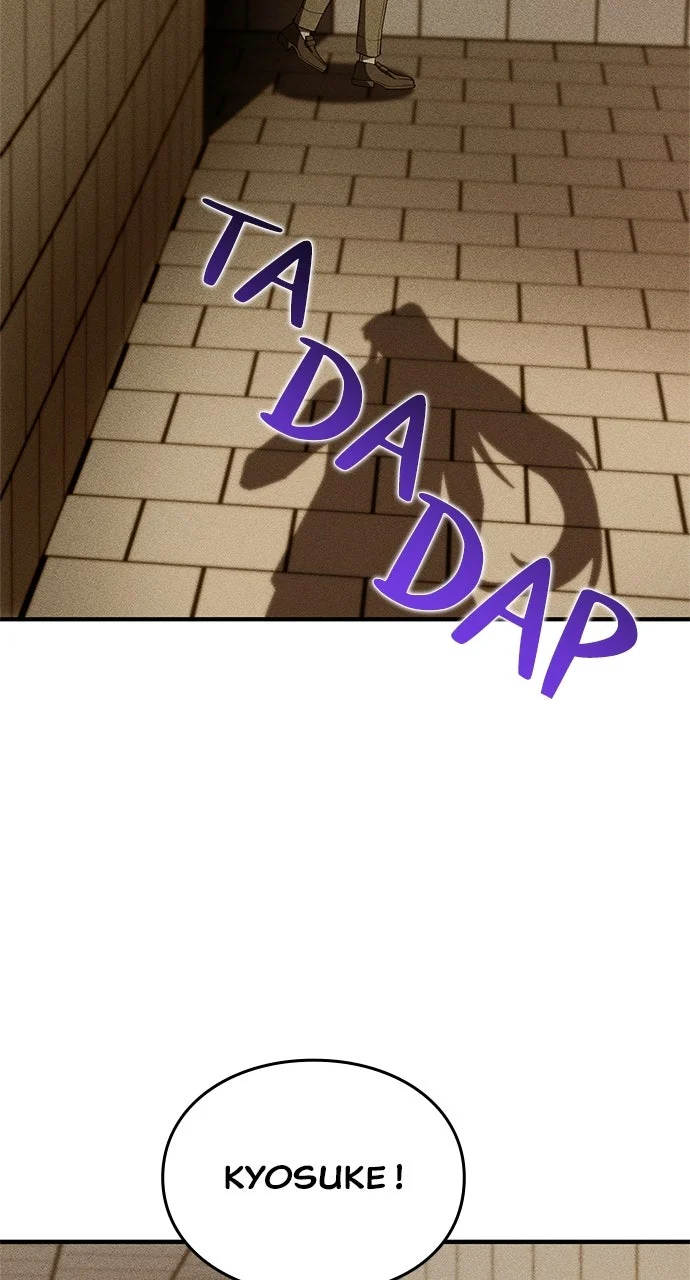 Chapter Image 112