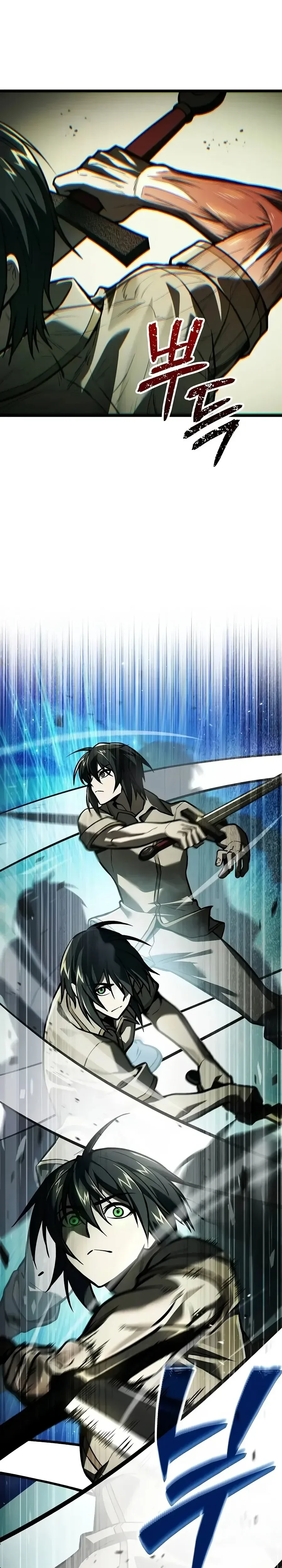 Chapter Image 38