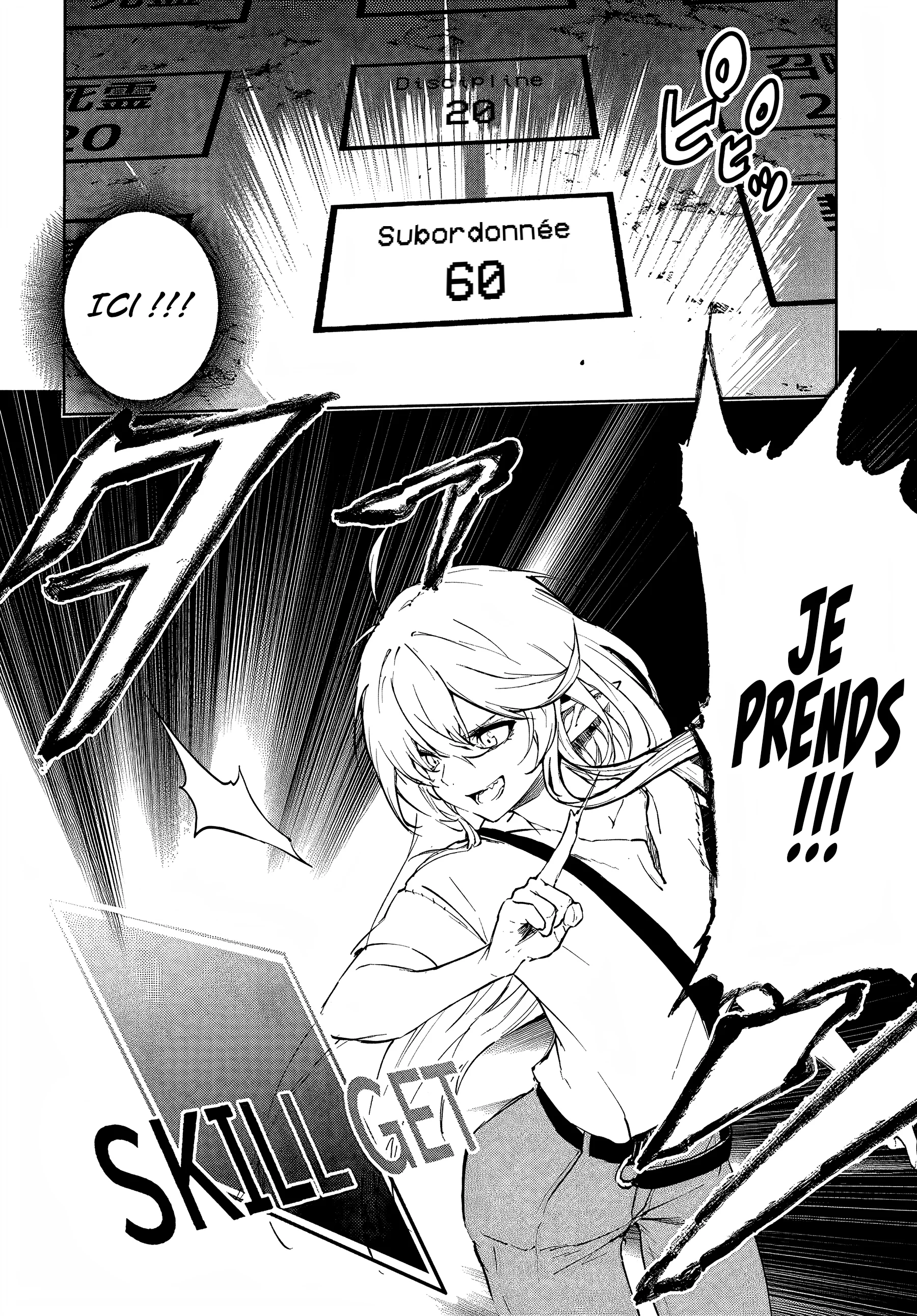 Chapter Image 408