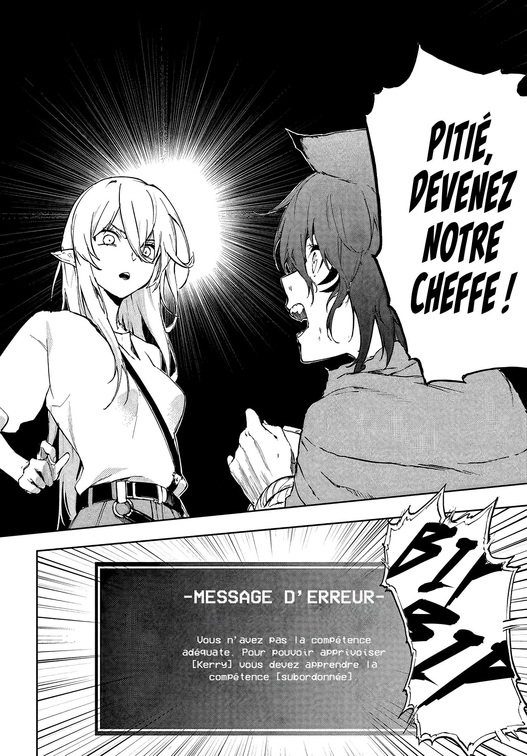 Chapter Image 963
