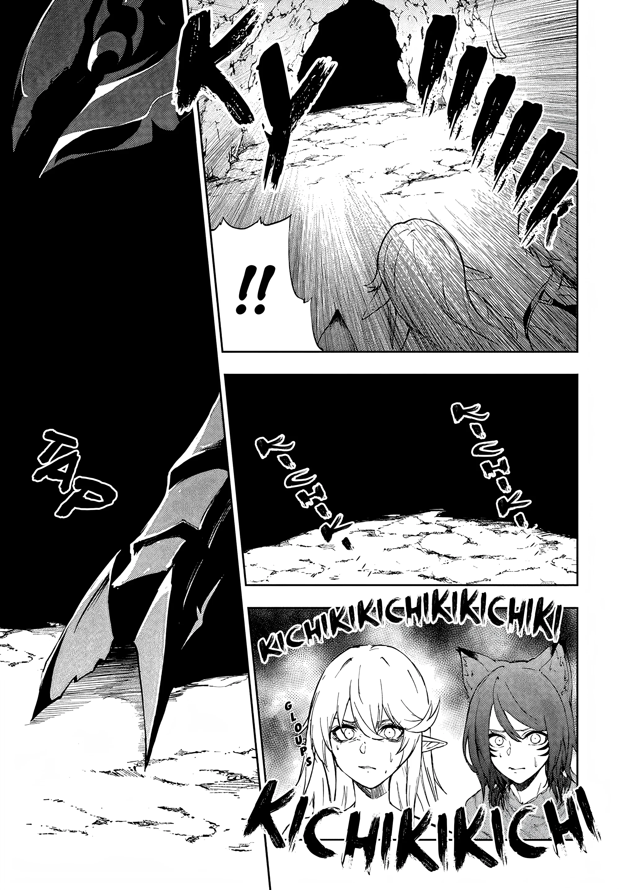 Chapter Image 482