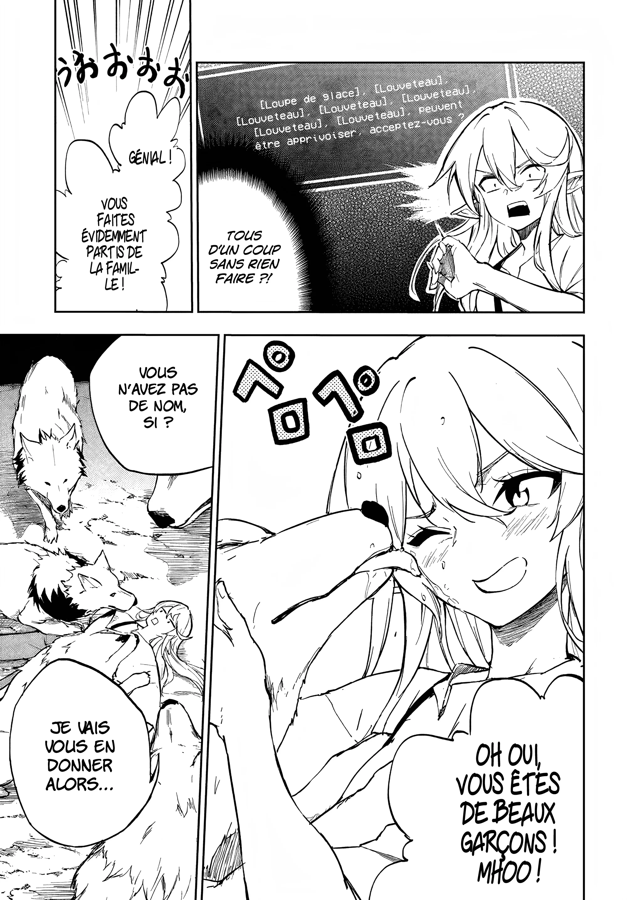 Chapter Image 704