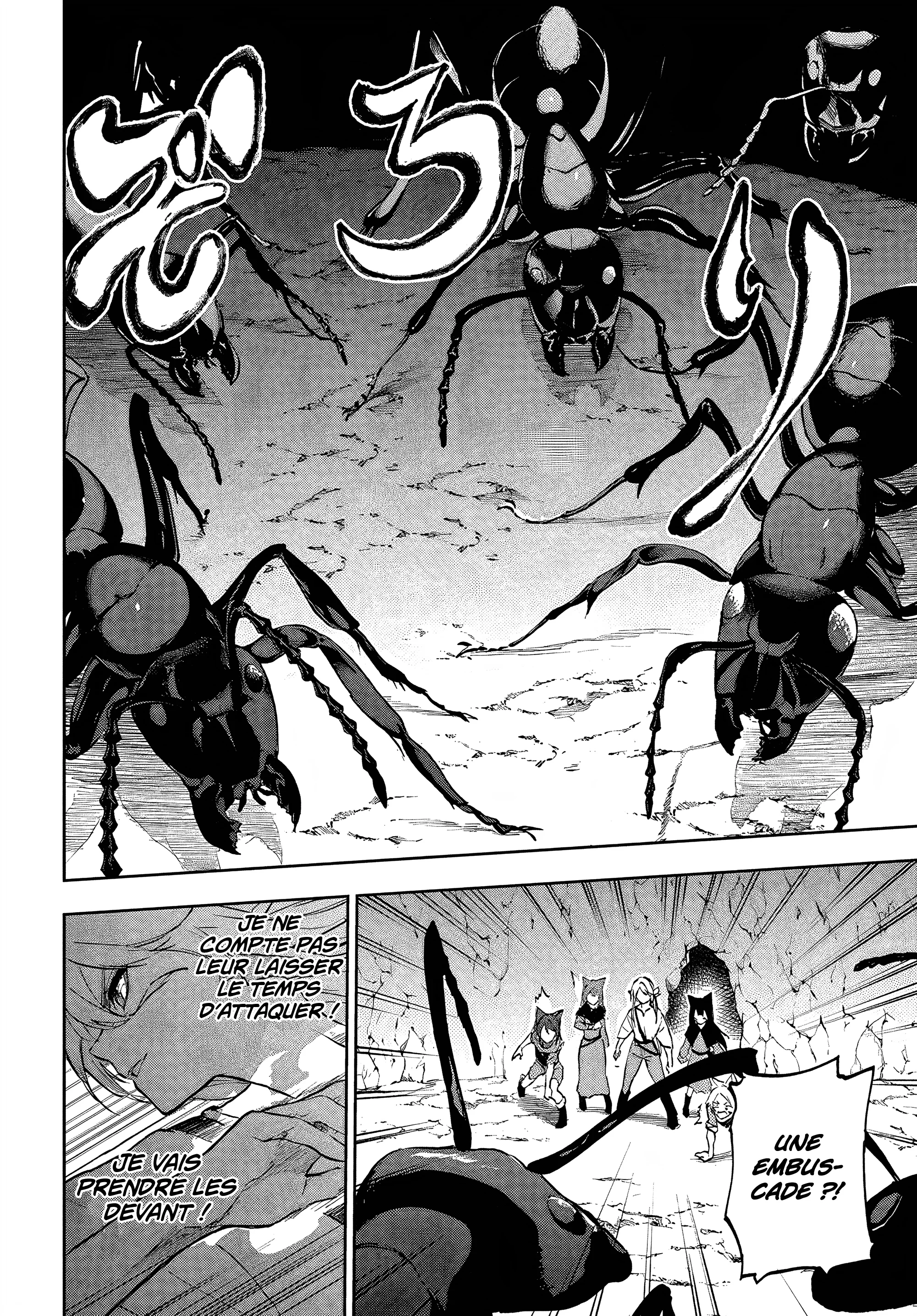 Chapter Image 334