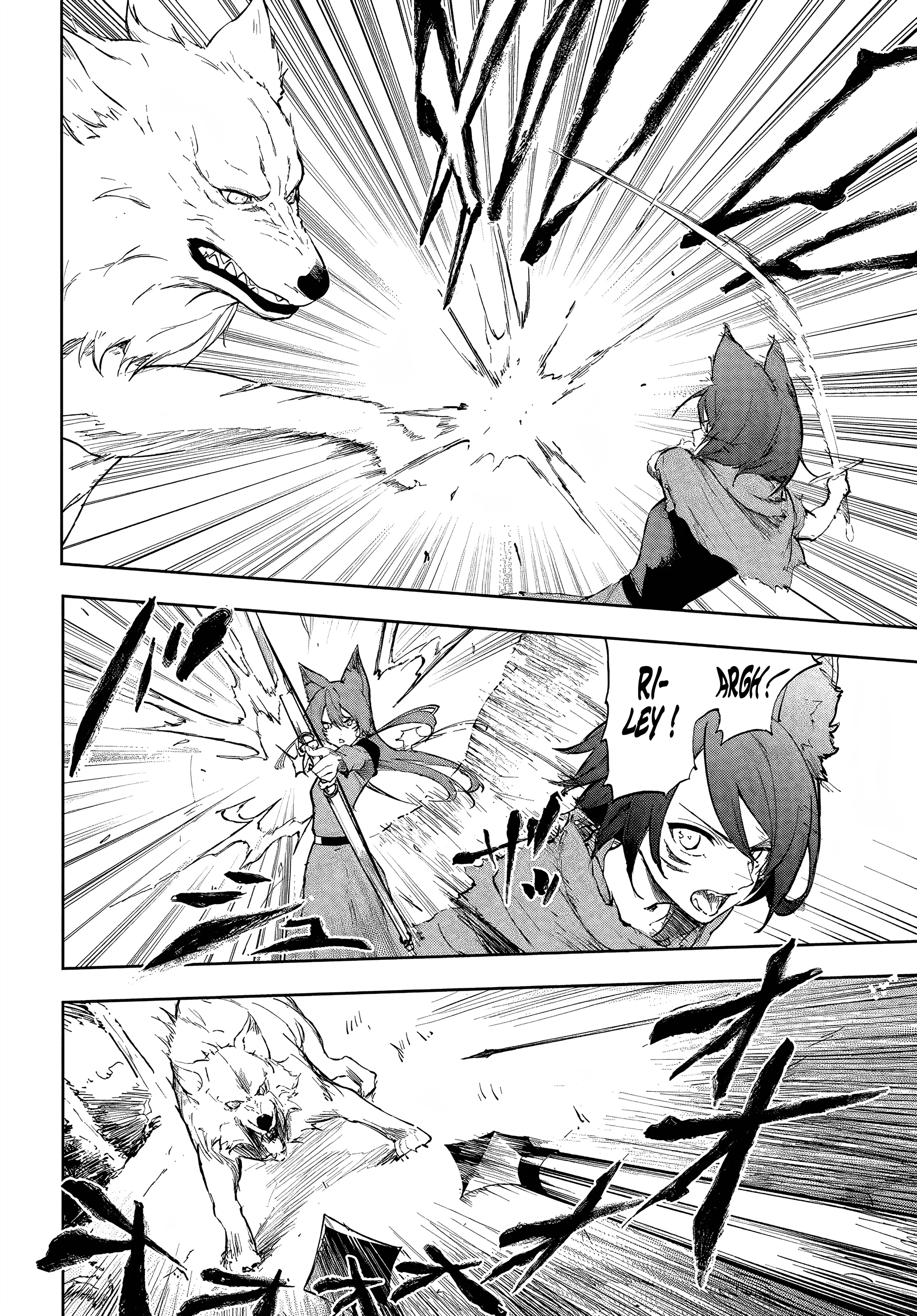 Chapter Image 371