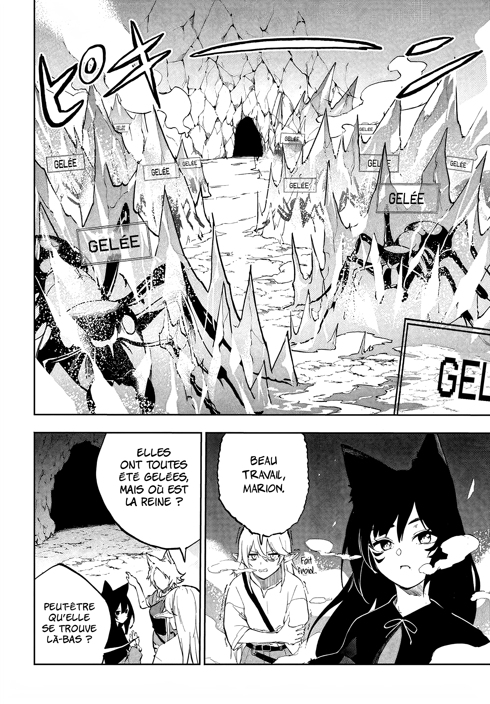 Chapter Image 445