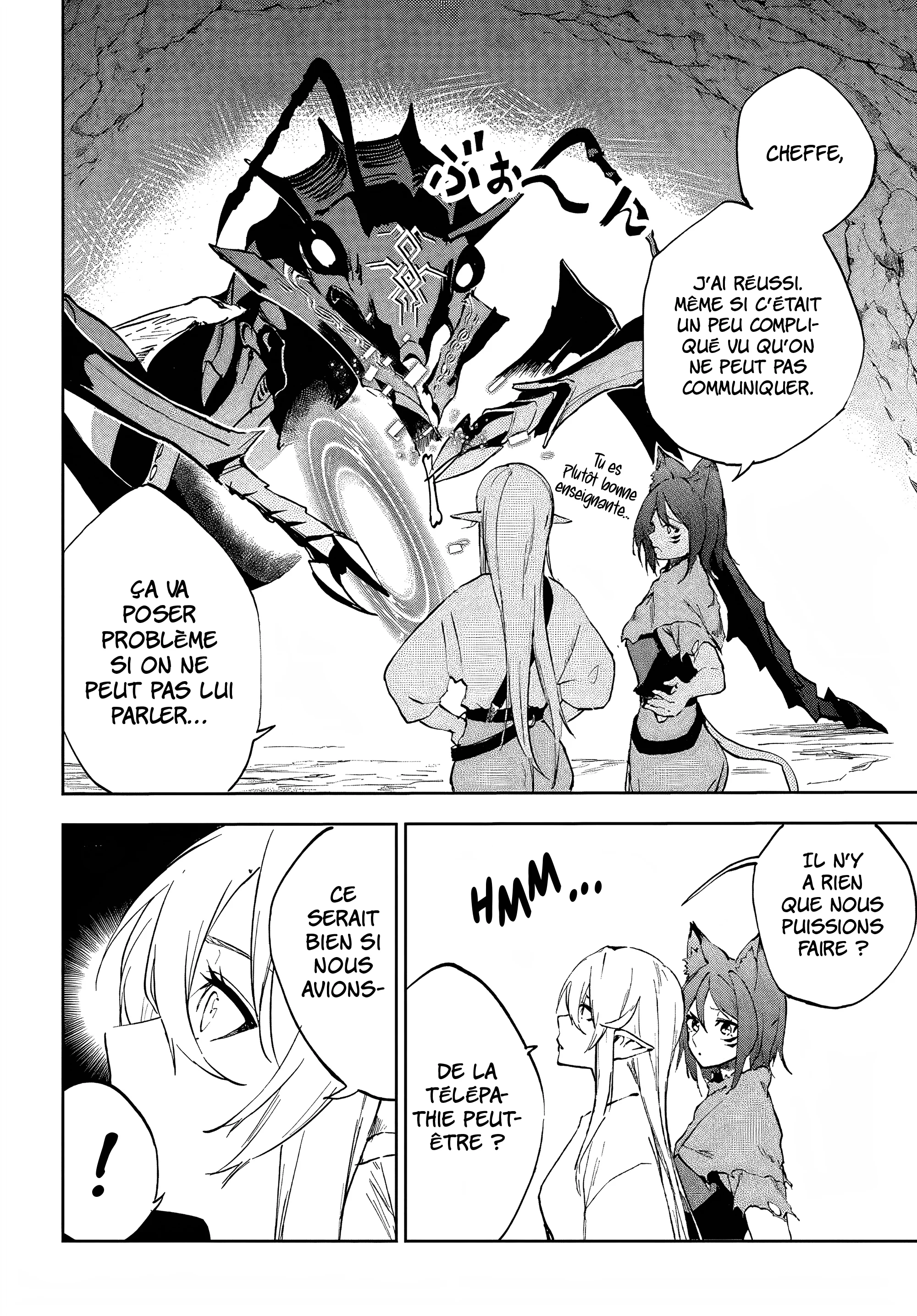 Chapter Image 704