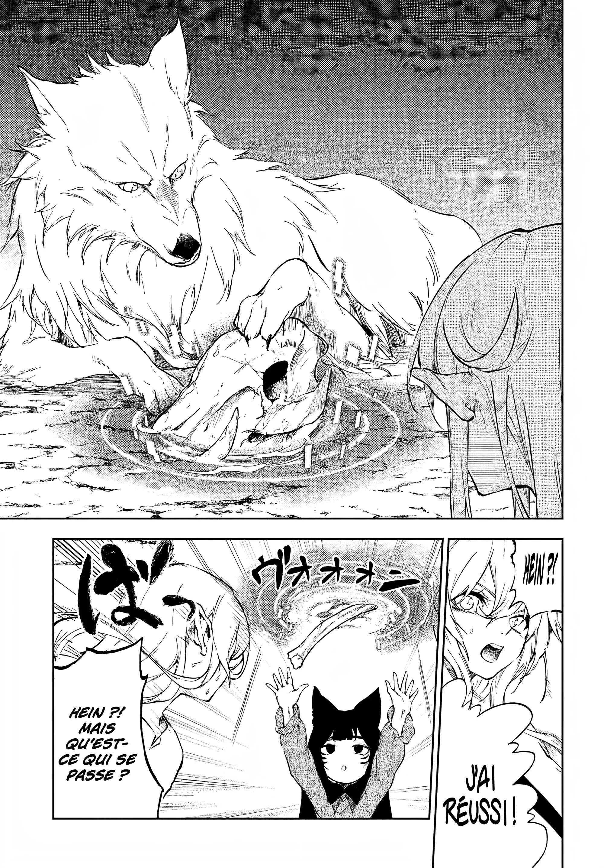 Chapter Image 445