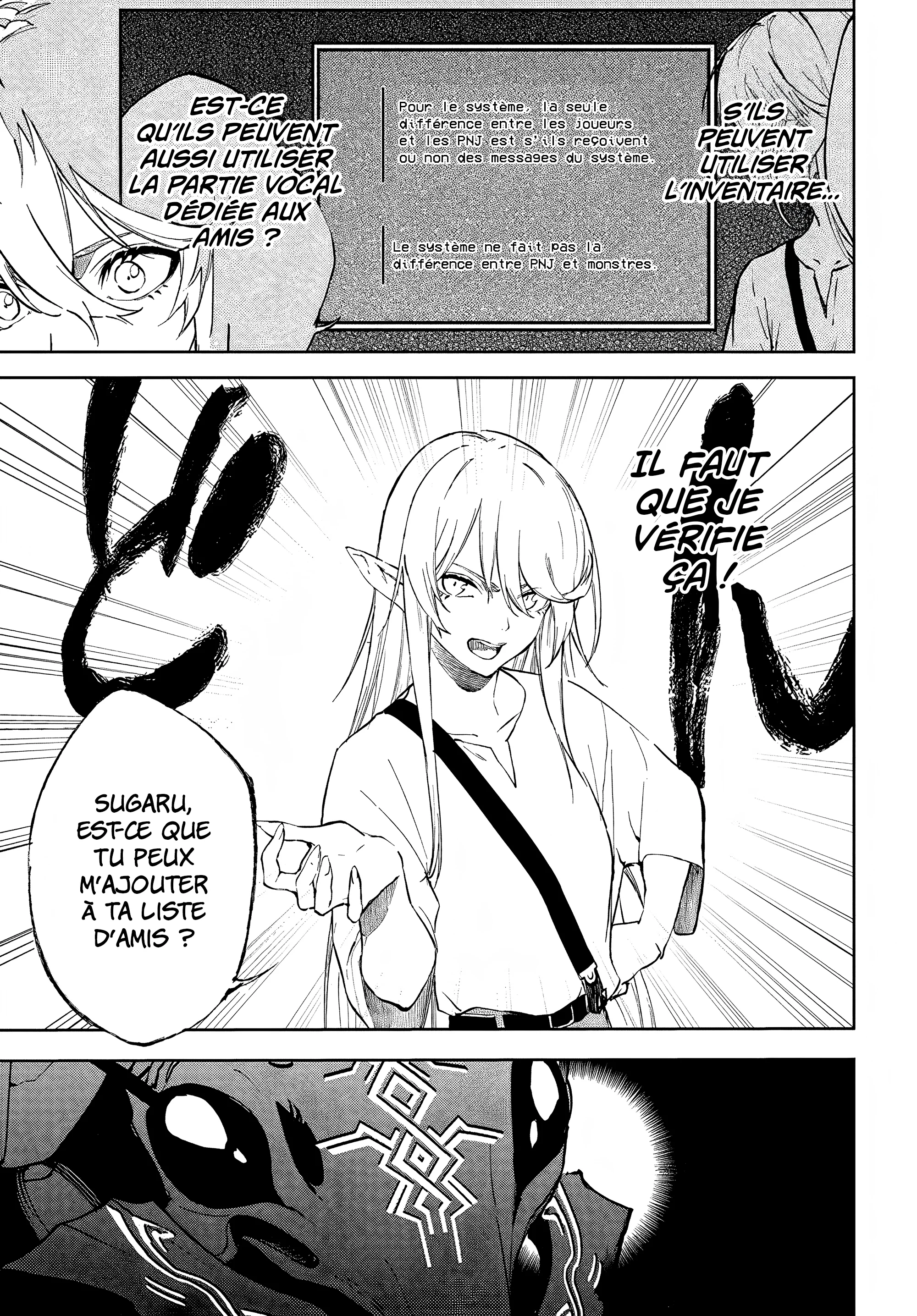 Chapter Image 741