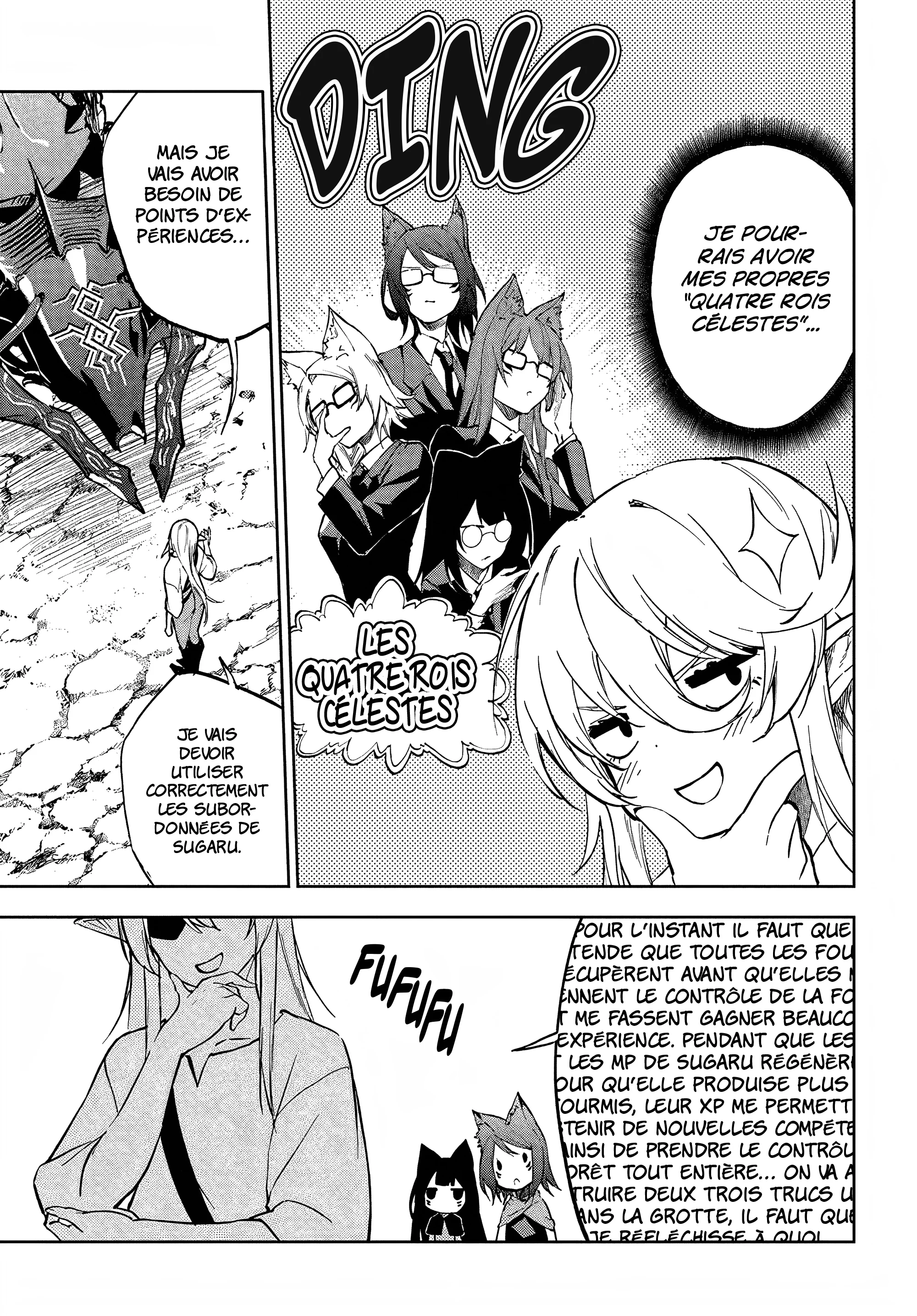 Chapter Image 963