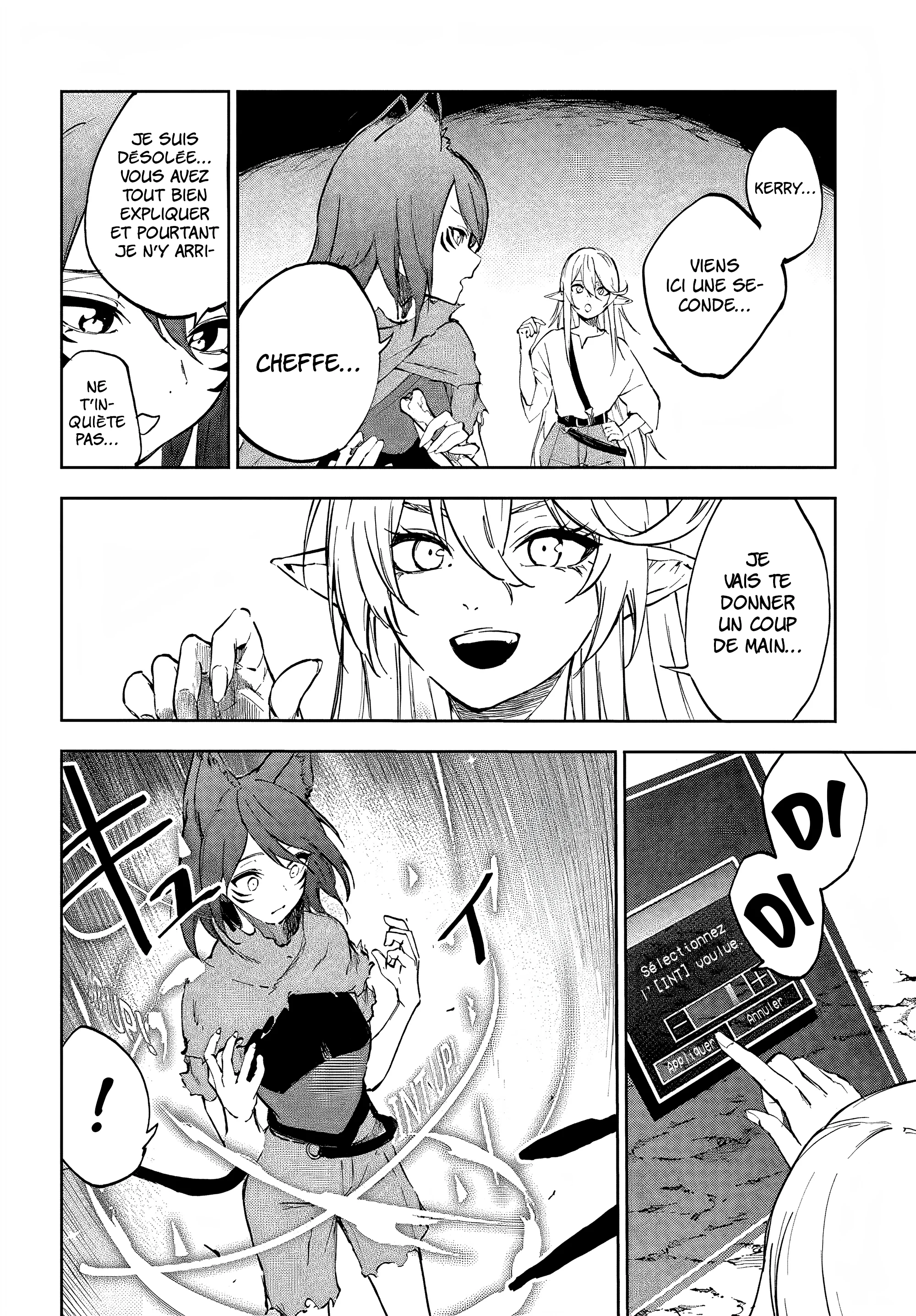 Chapter Image 556