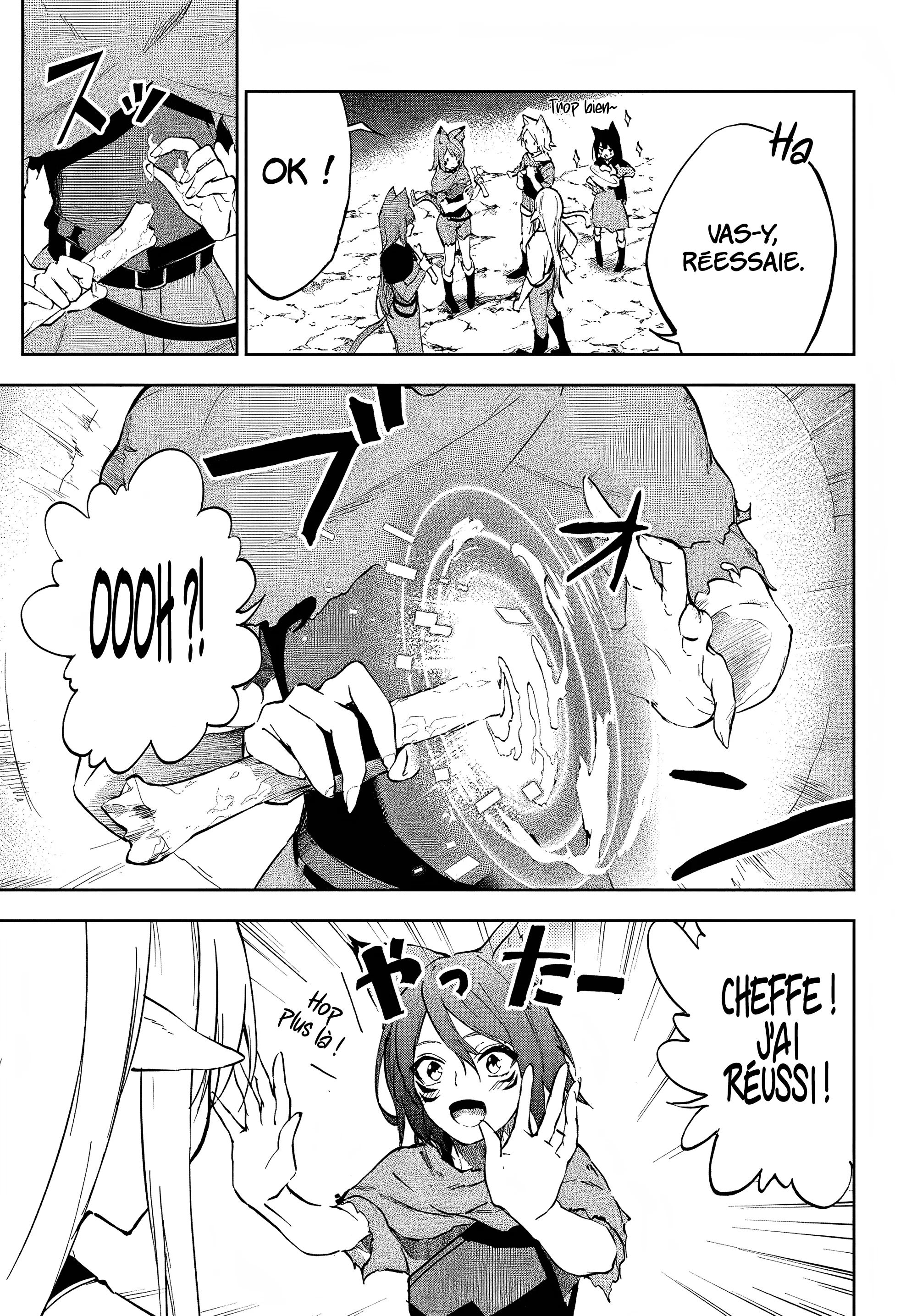 Chapter Image 593