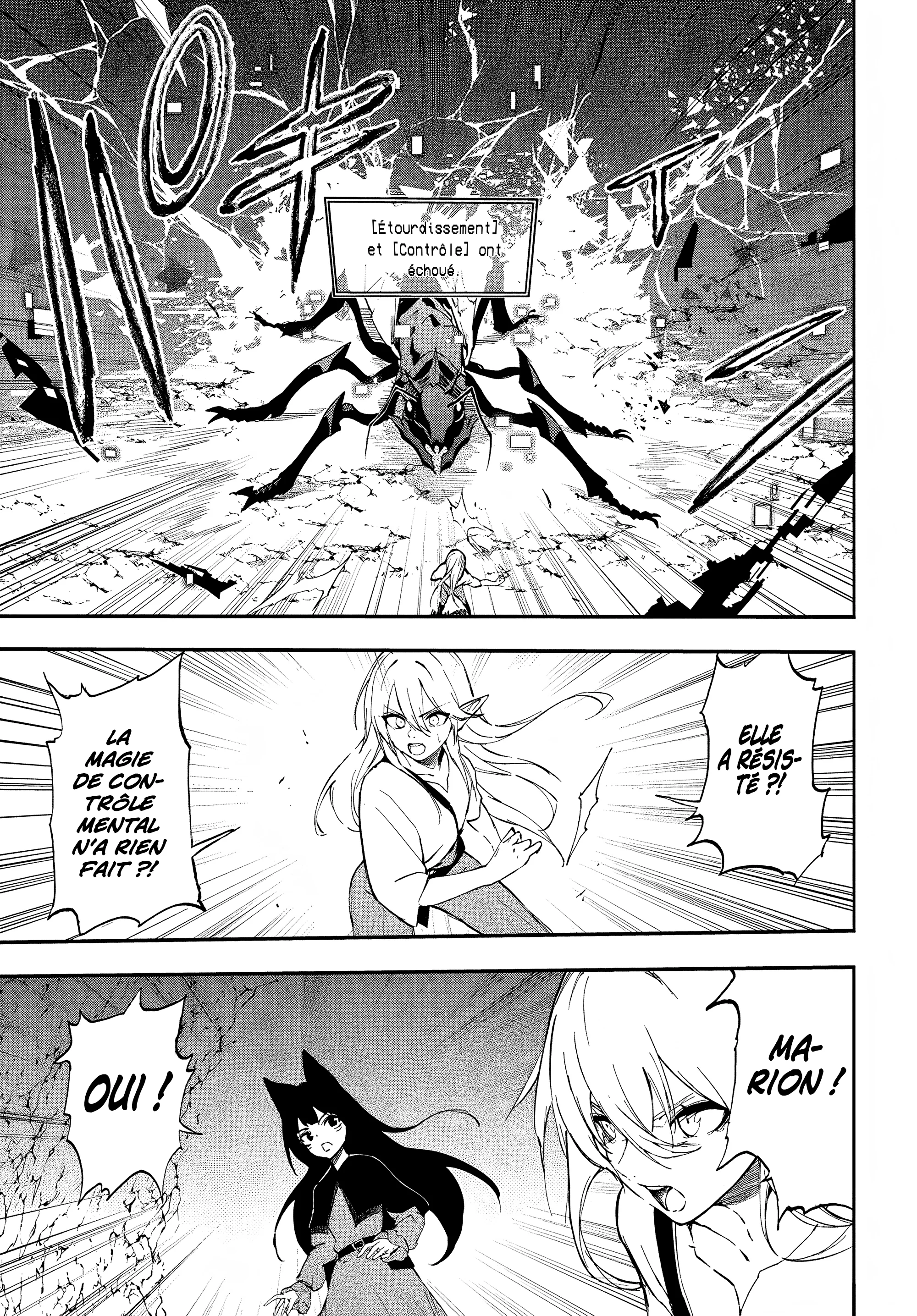 Chapter Image 112