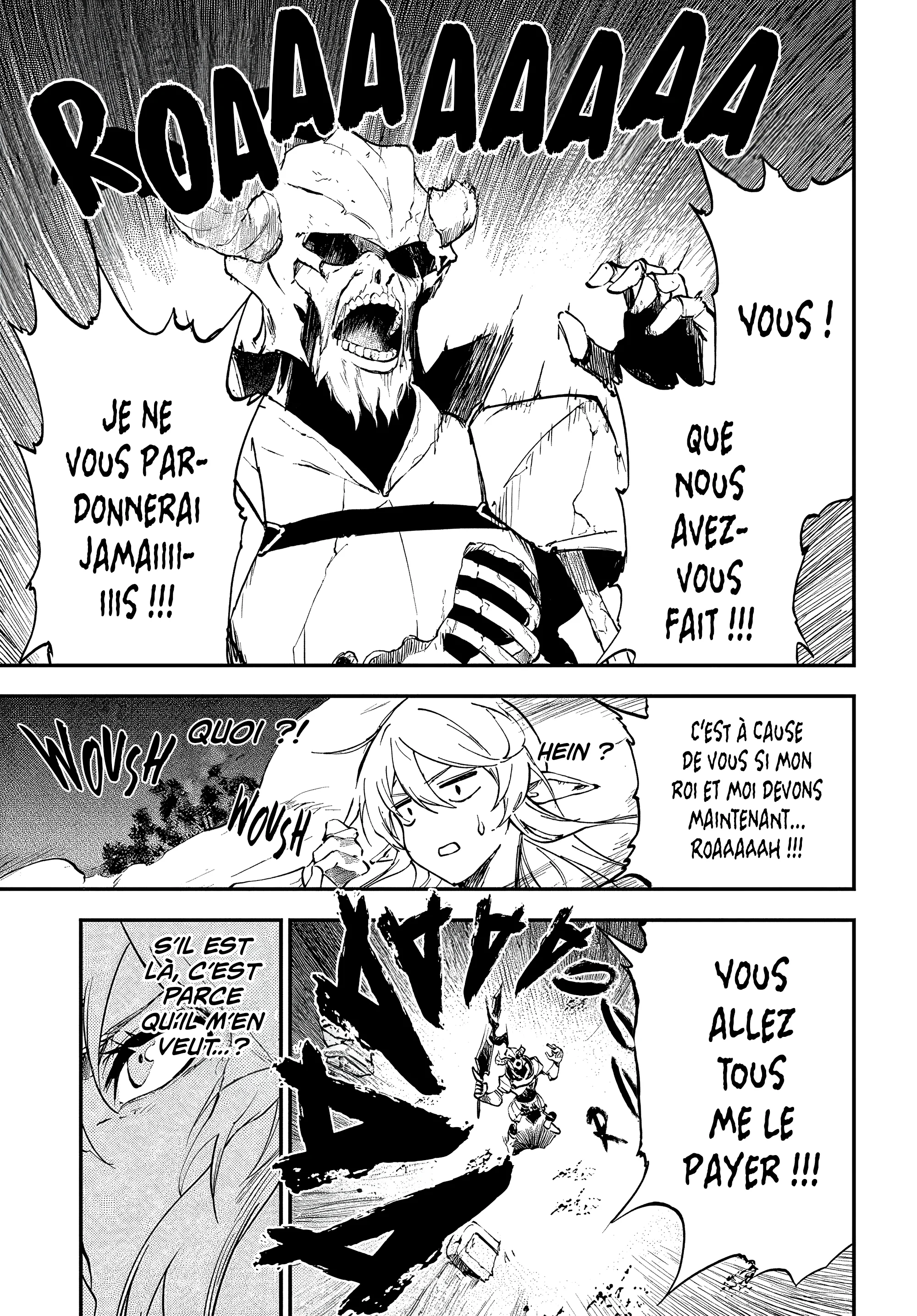 Chapter Image 704