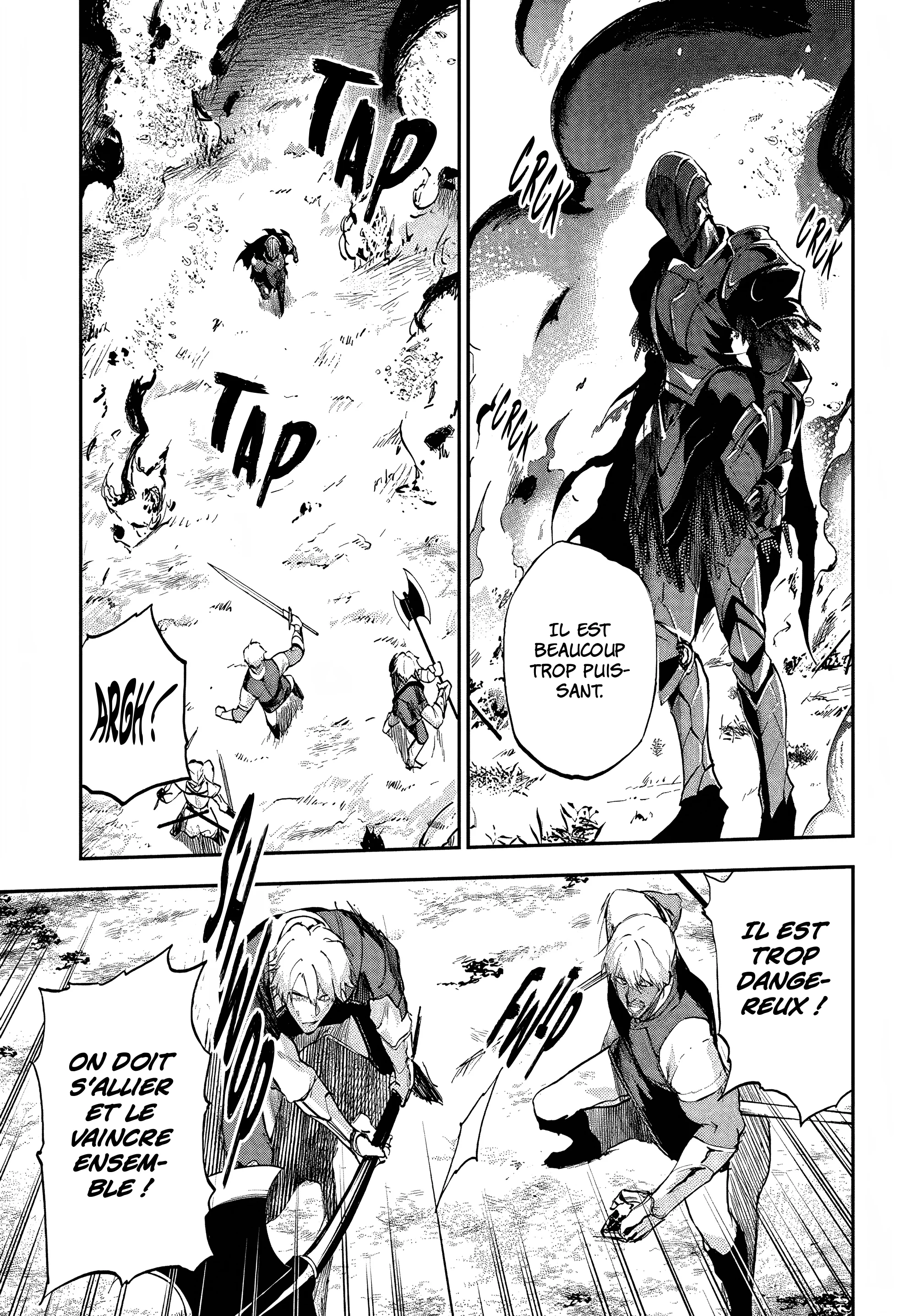 Chapter Image 741