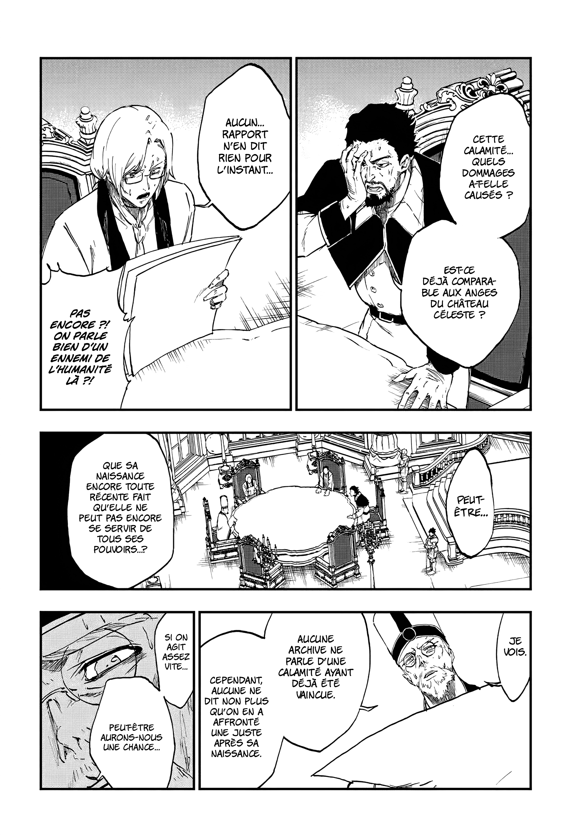 Chapter Image 260