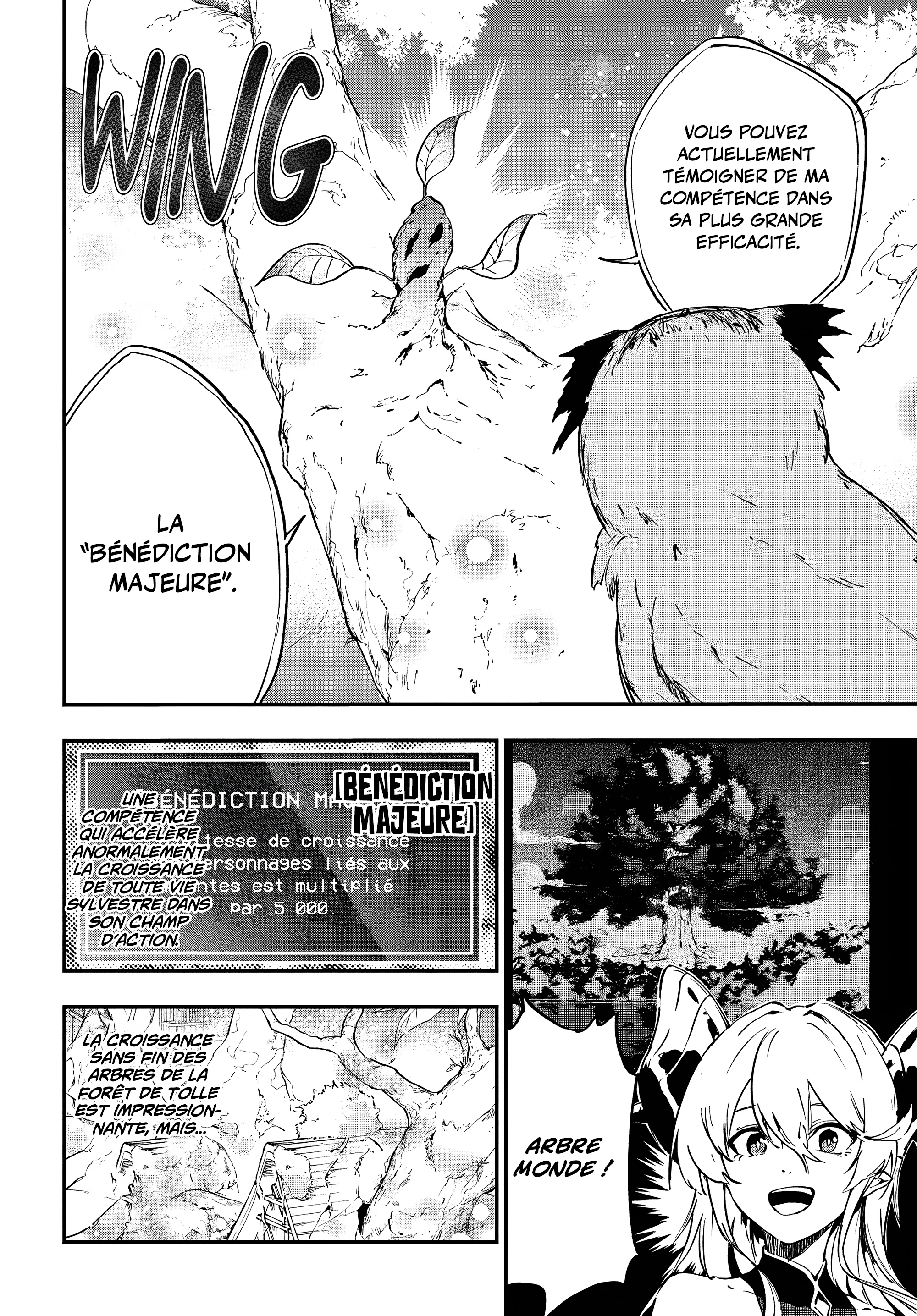 Chapter Image 963
