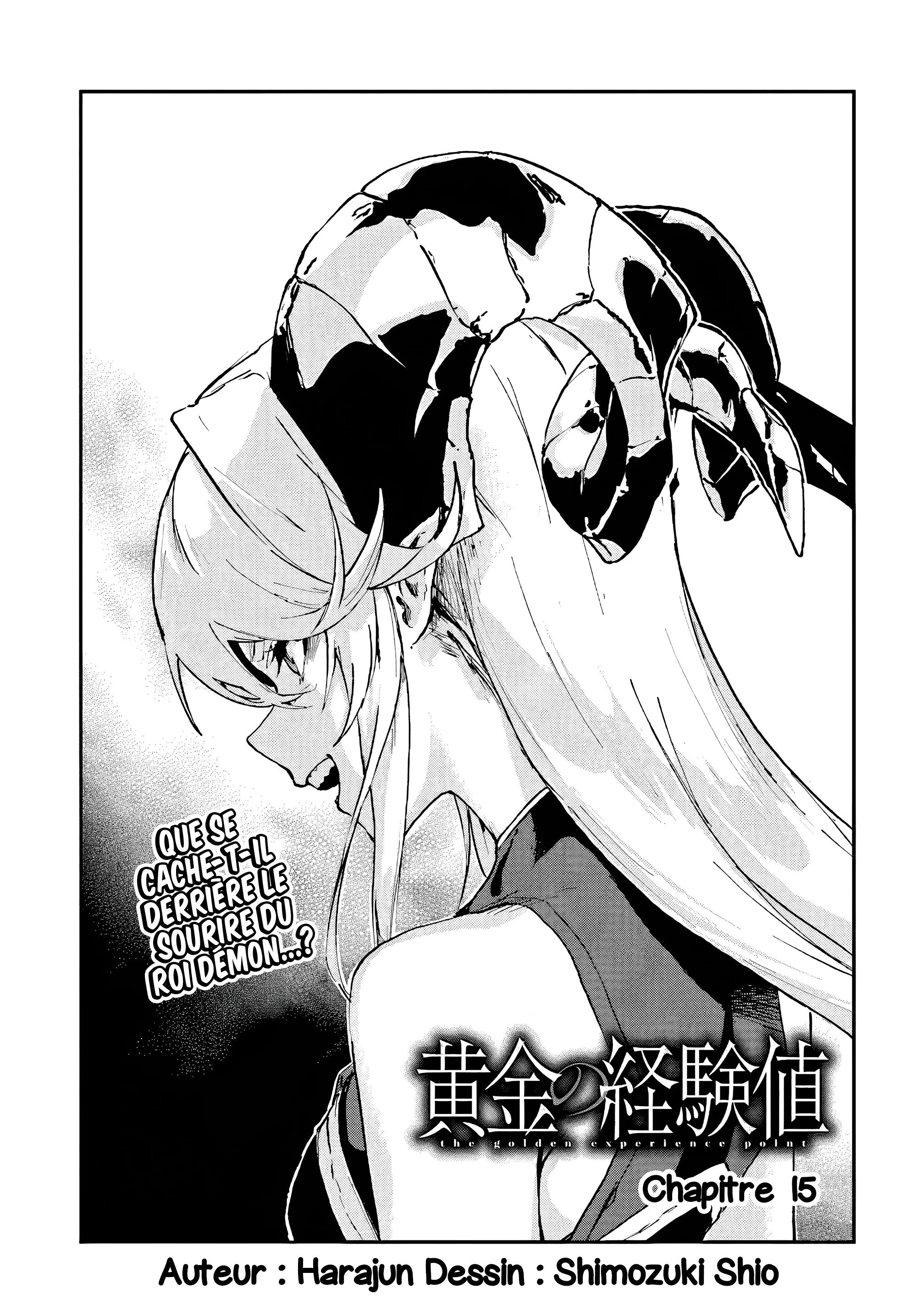 Chapter Image 334