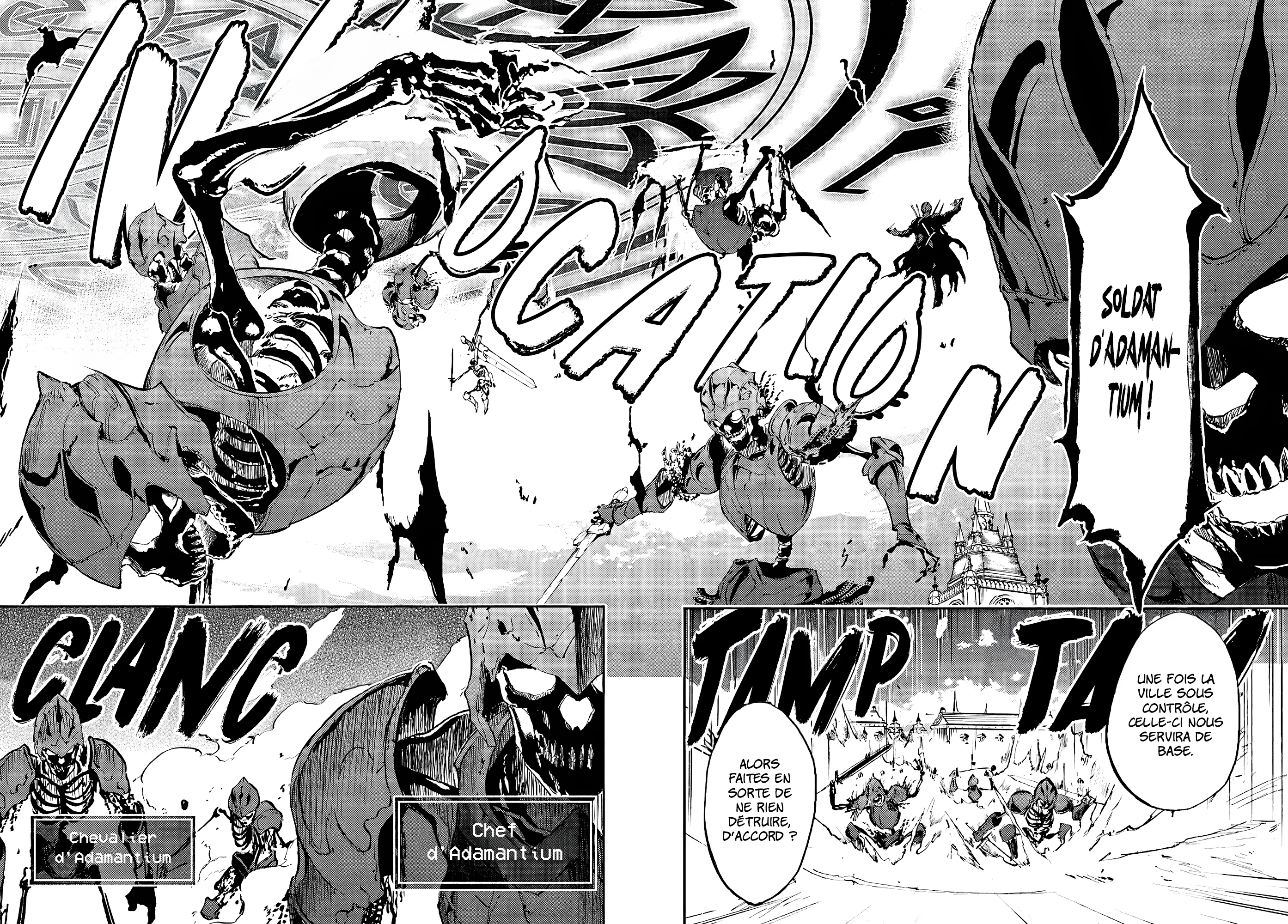 Chapter Image 741