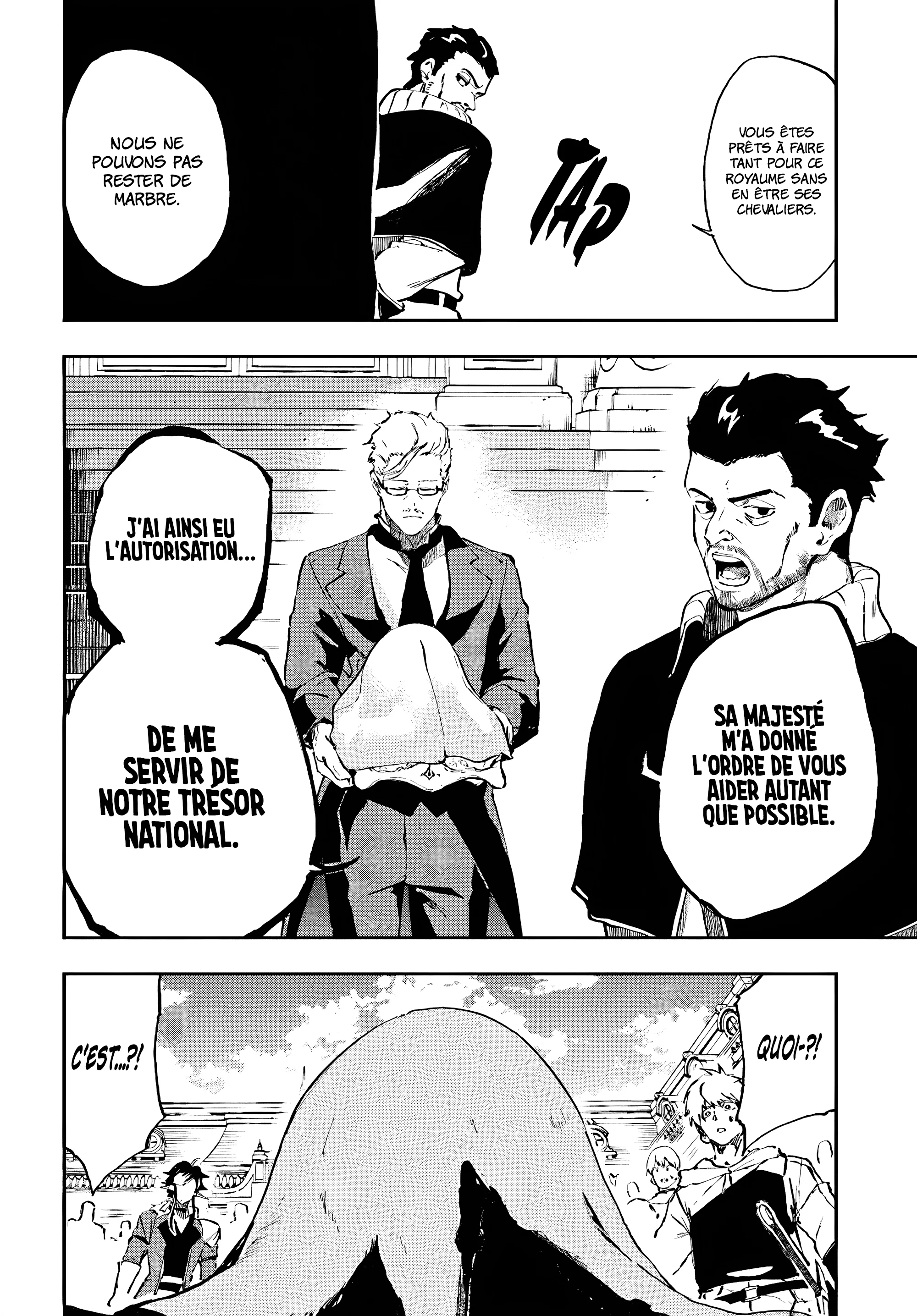 Chapter Image 297