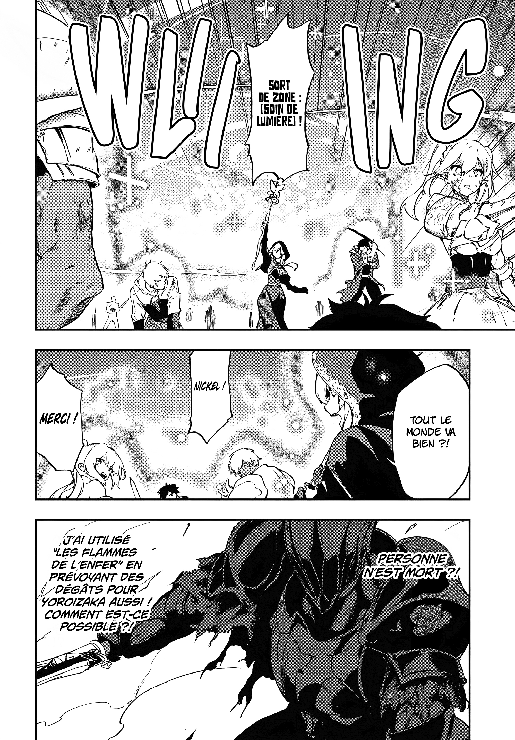 Chapter Image 445