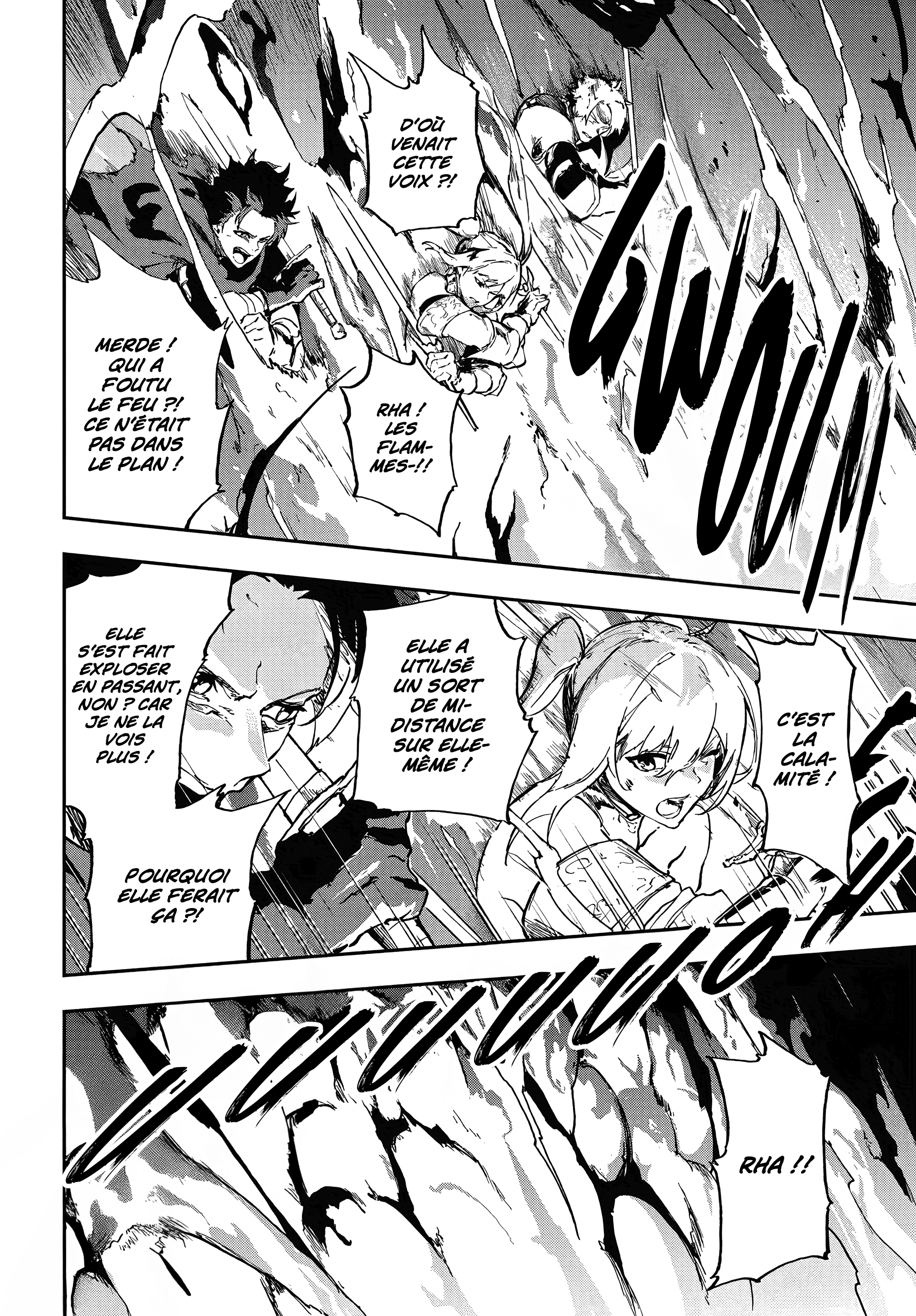 Chapter Image 371