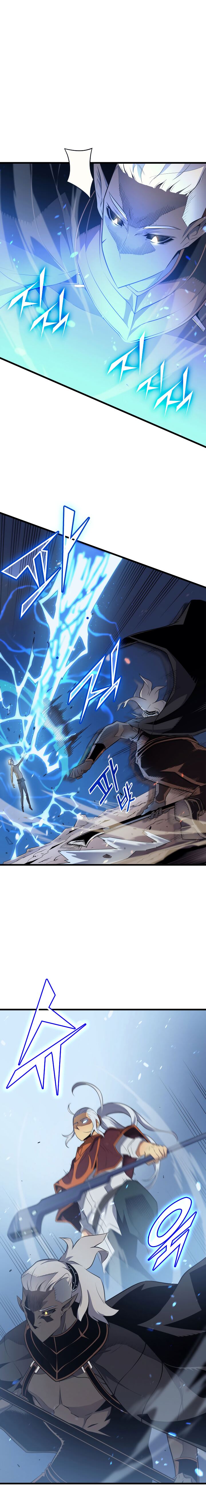 Chapter Image 556