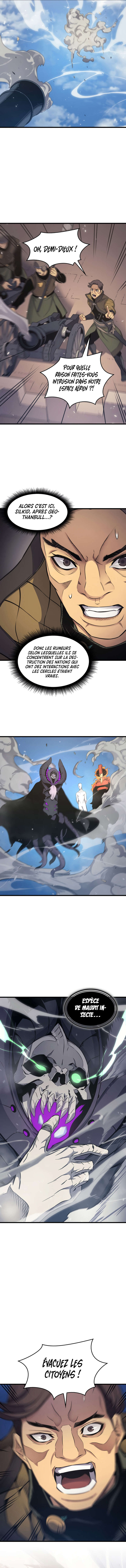 Chapter Image 223