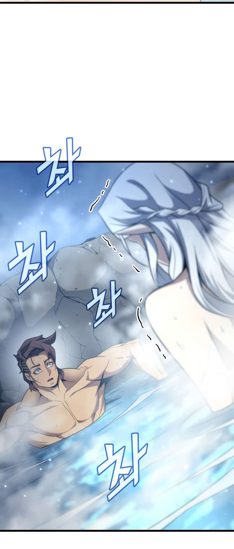Chapter Image 371