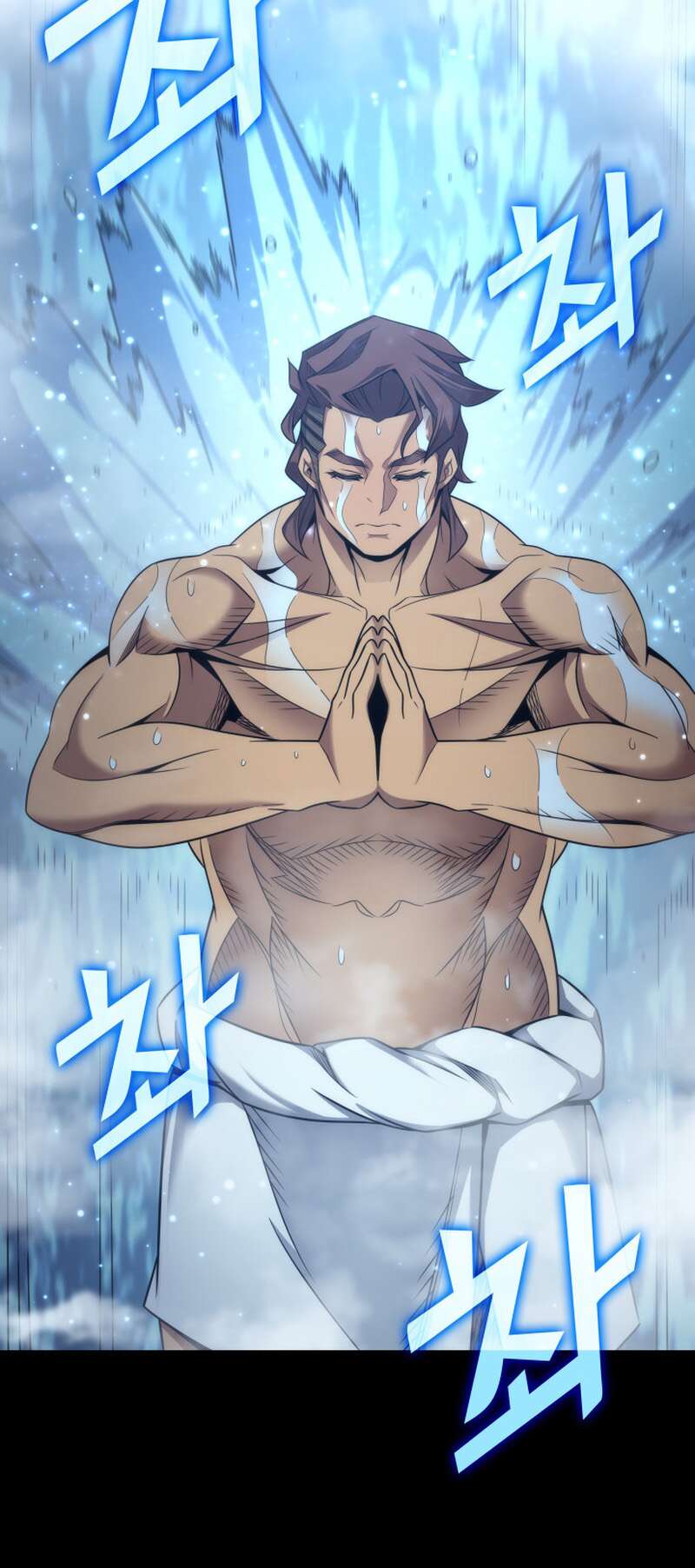 Chapter Image 667