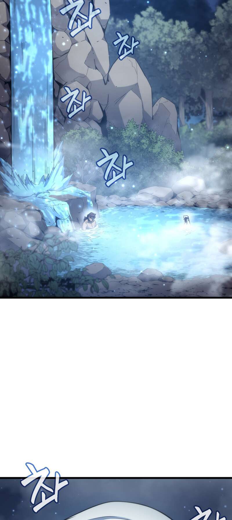 Chapter Image 963
