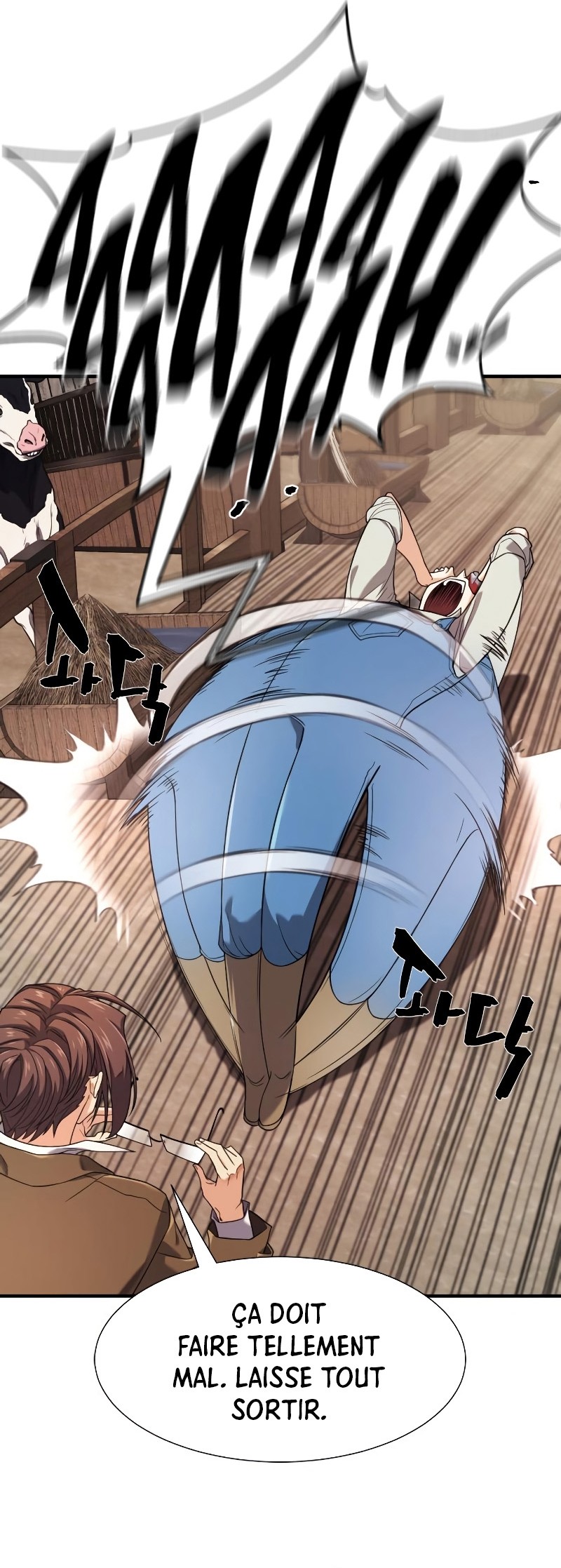 Chapter Image 741