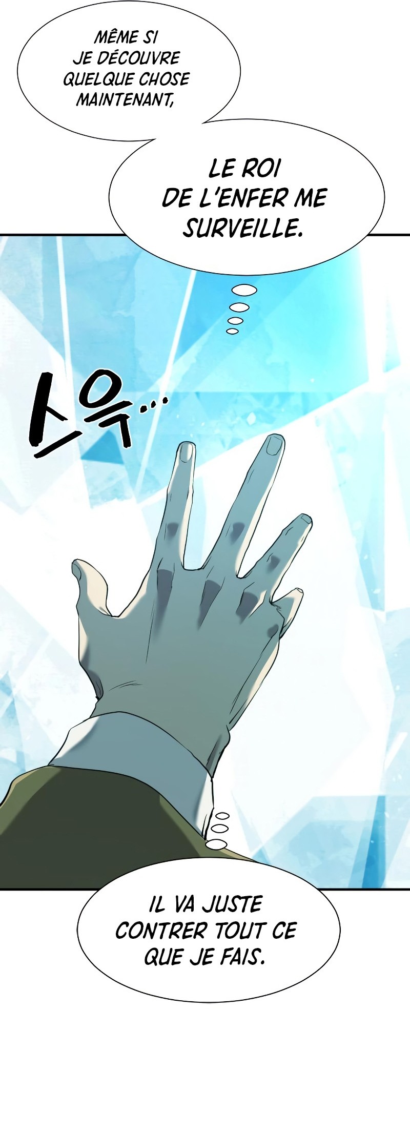 Chapter Image 704