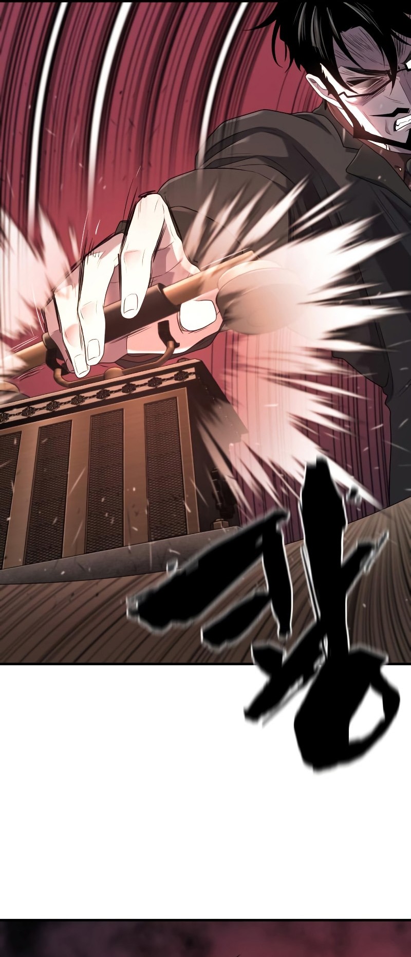 Chapter Image 260