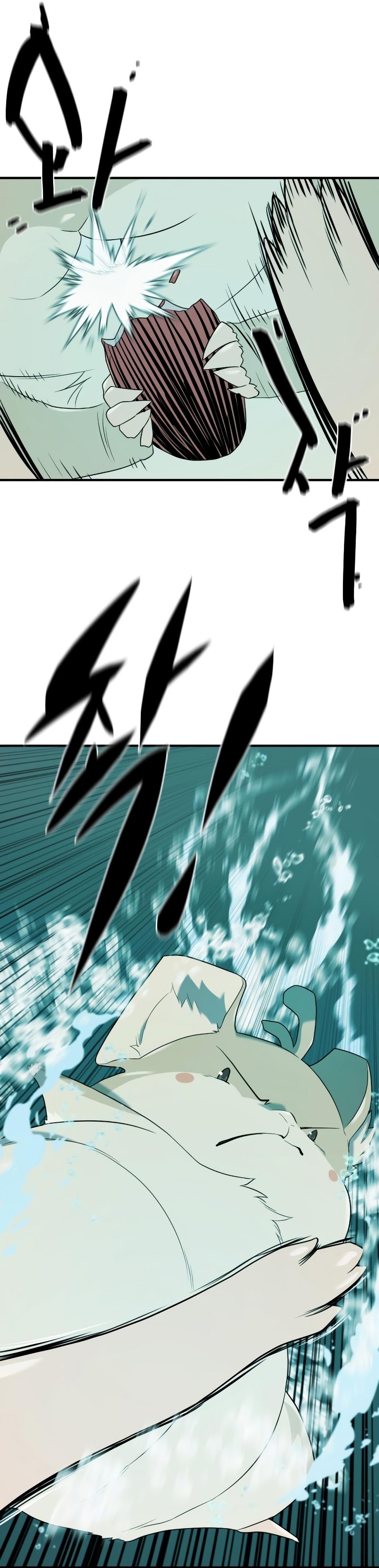 Chapter Image 778