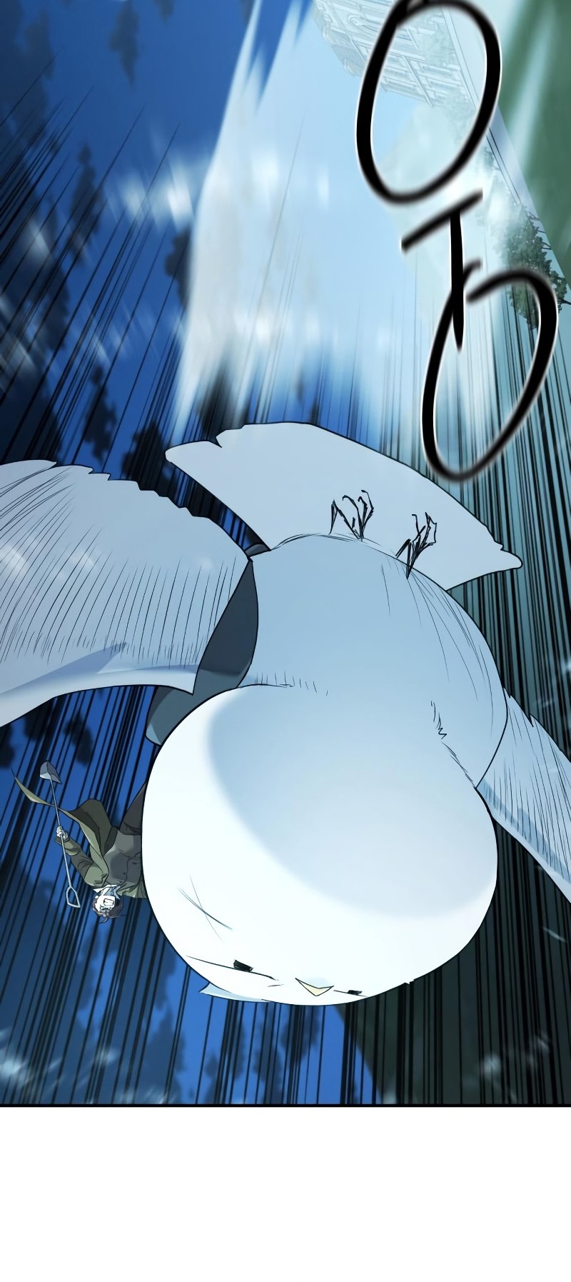 Chapter Image 186