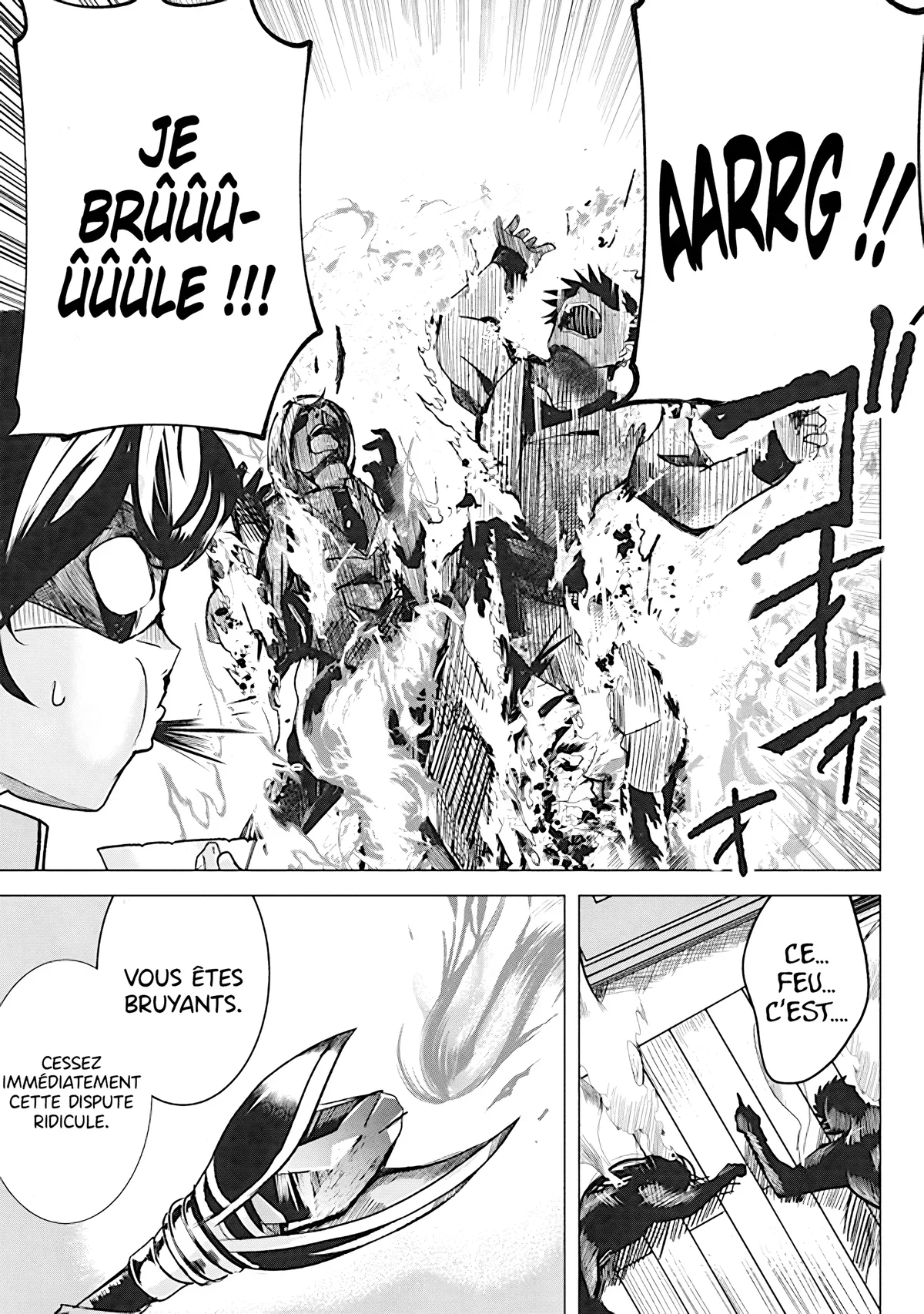 Chapter Image 741