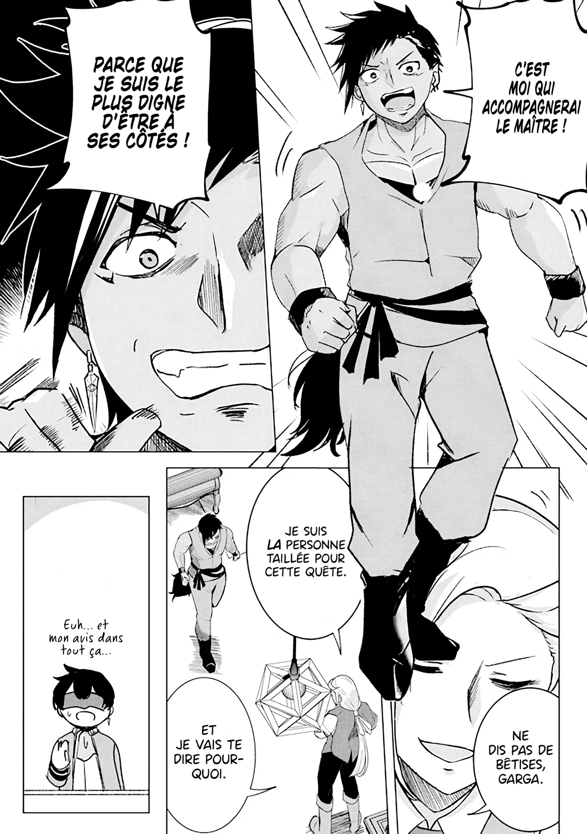 Chapter Image 667