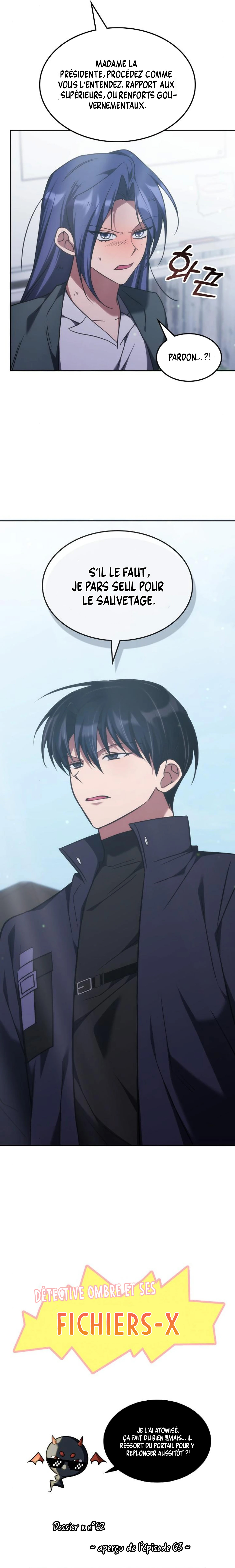 Chapter Image 741
