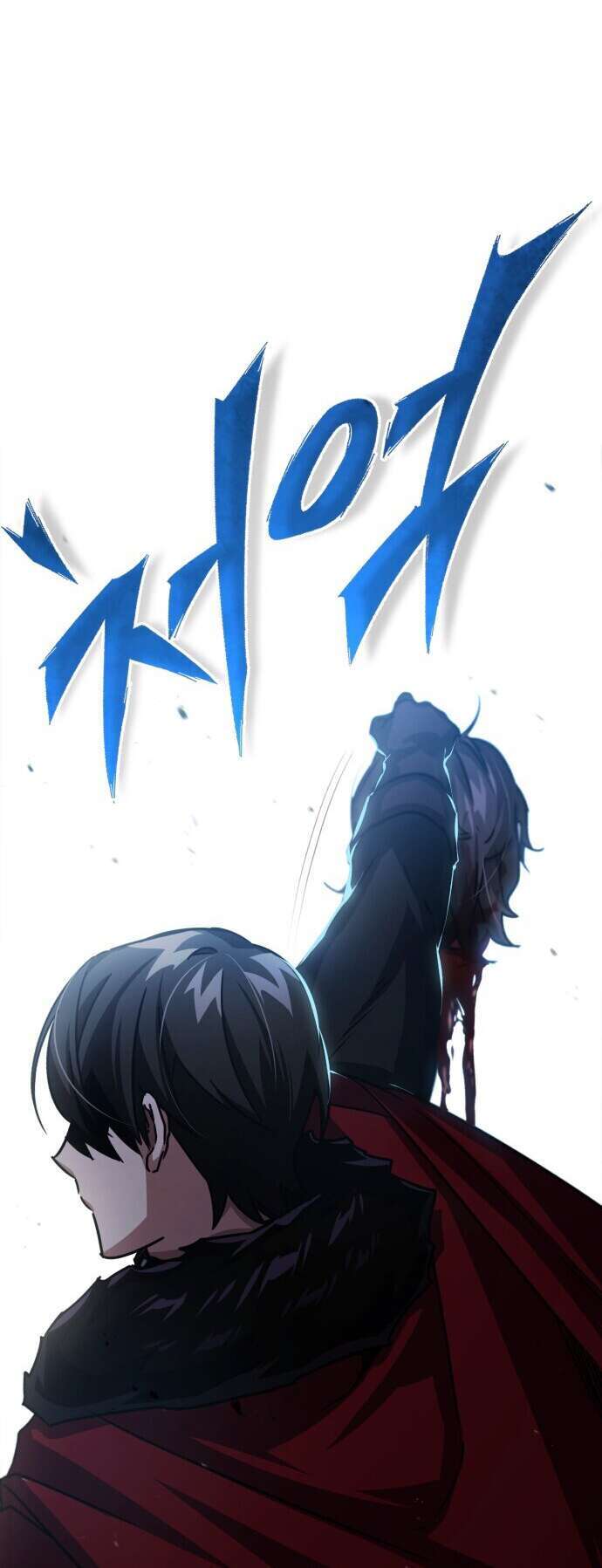 Chapter Image 778