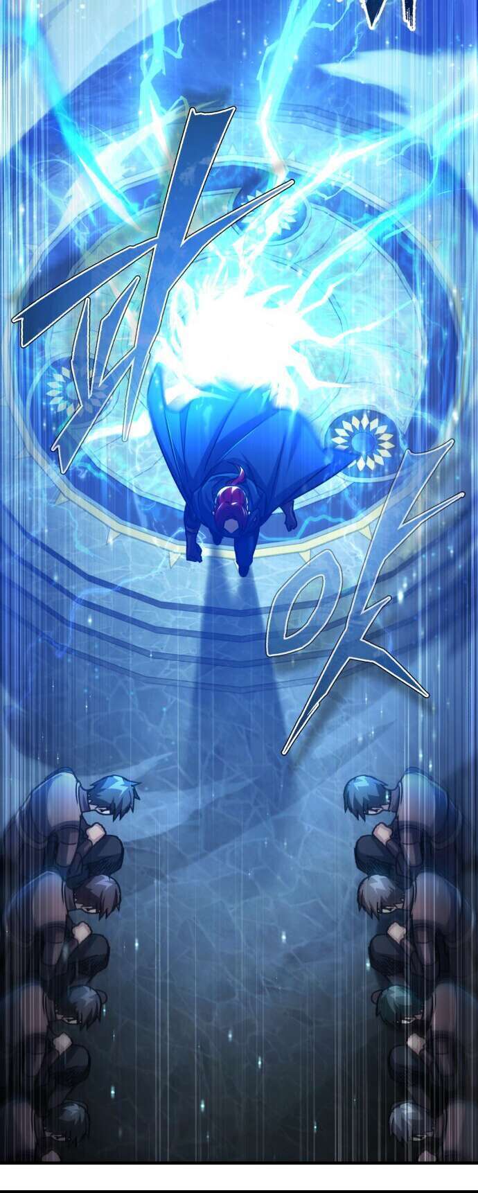 Chapter Image 260