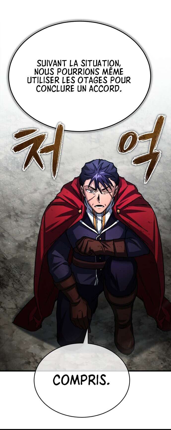 Chapter Image 112