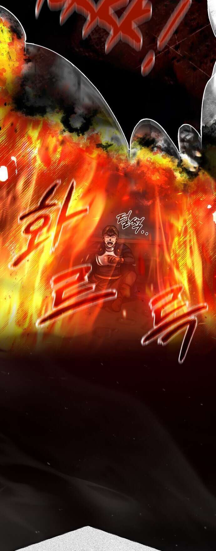 Chapter Image 778