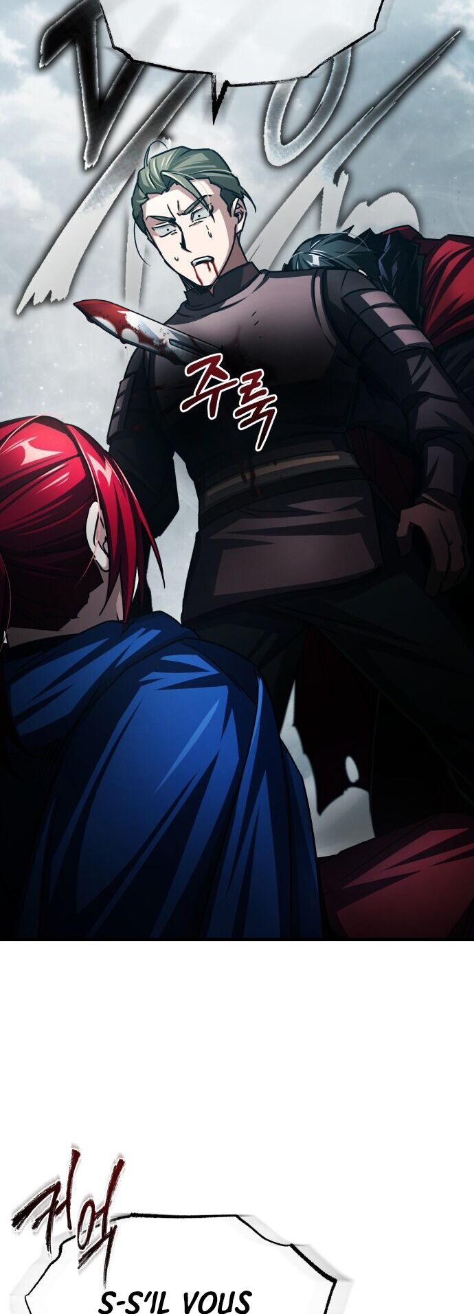 Chapter Image 445