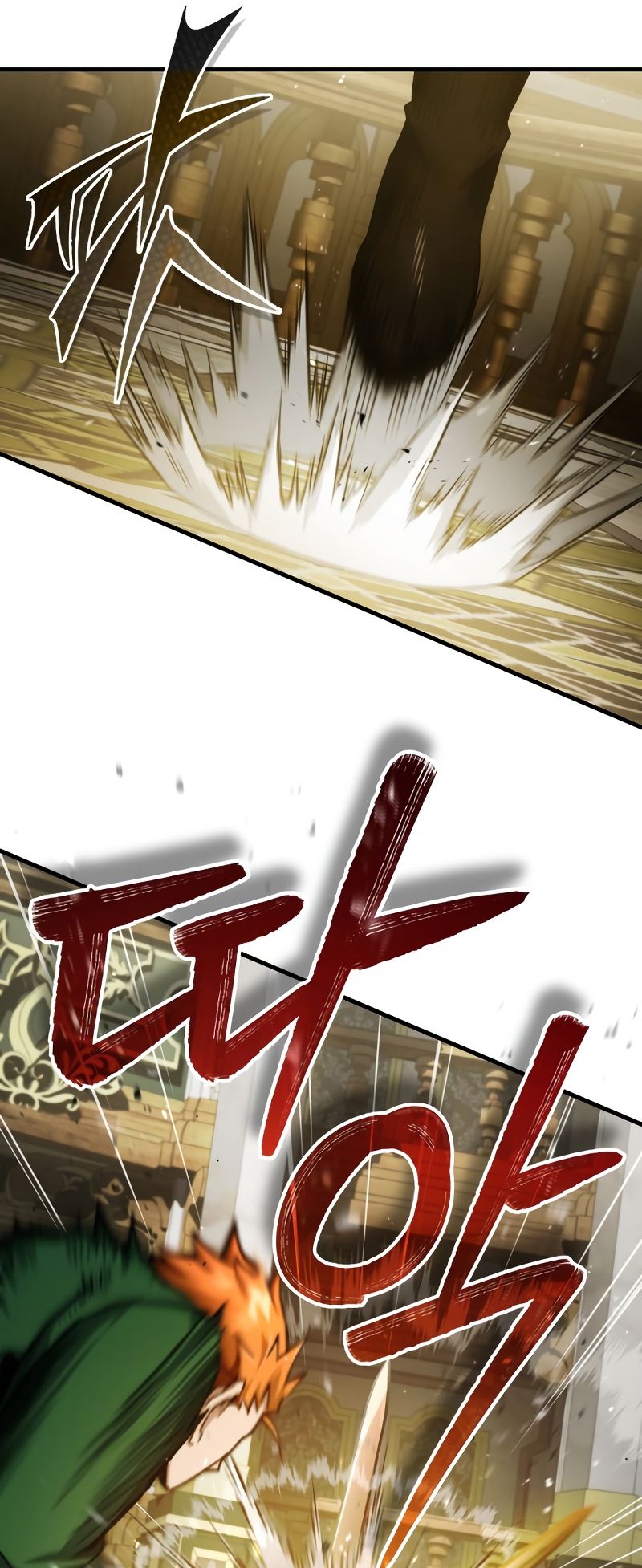 Chapter Image 408
