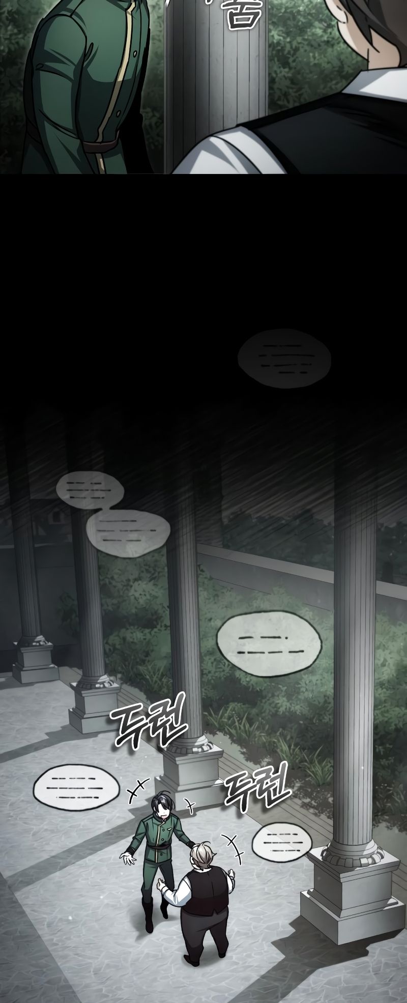 Chapter Image 75