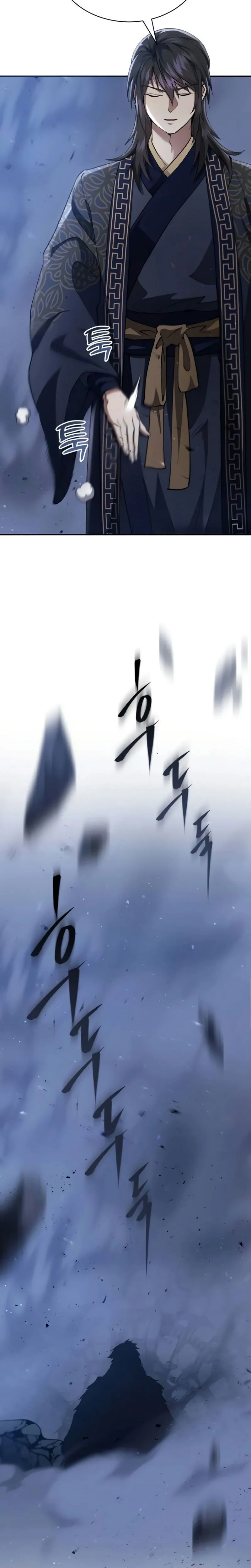 Chapter Image 593