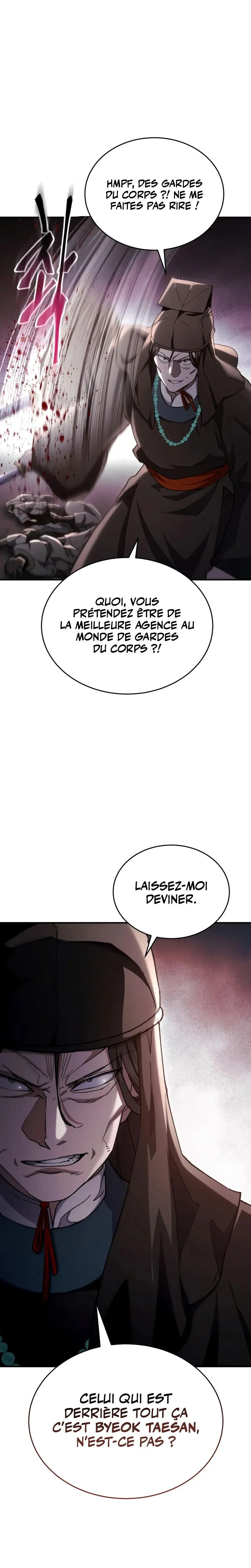 Chapter Image 741