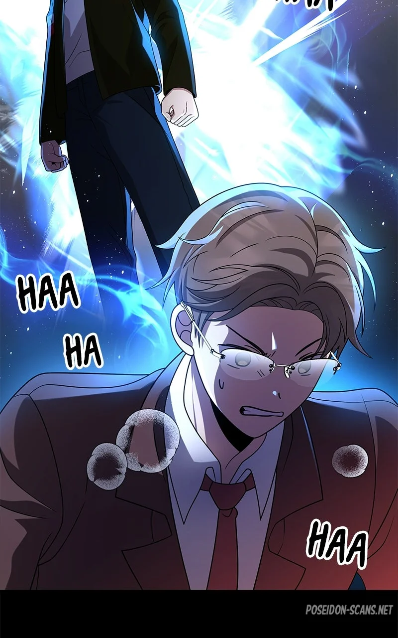 Chapter Image 741