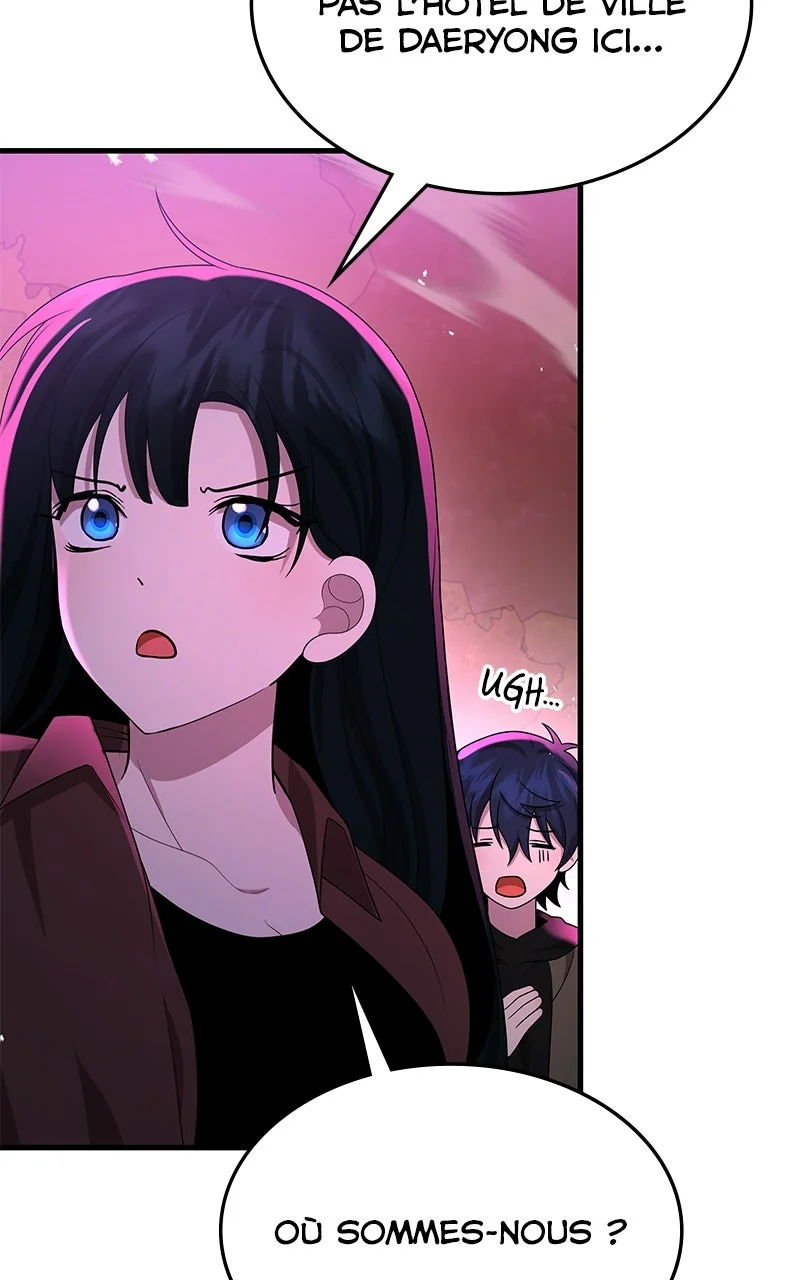 Chapter Image 75
