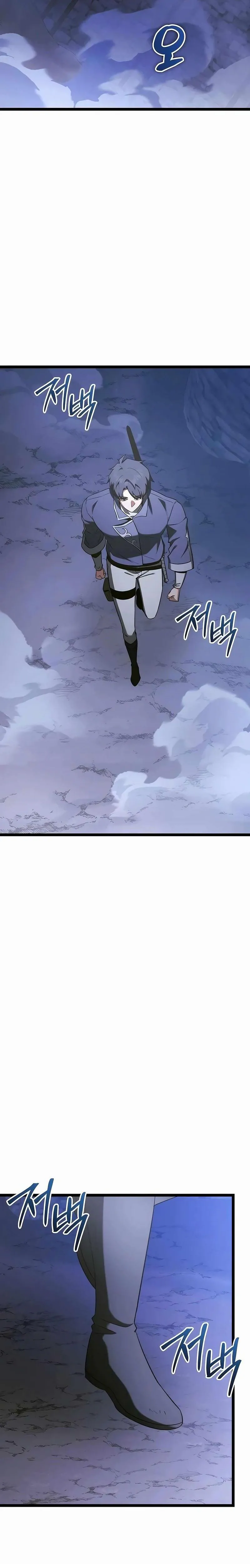 Chapter Image 38